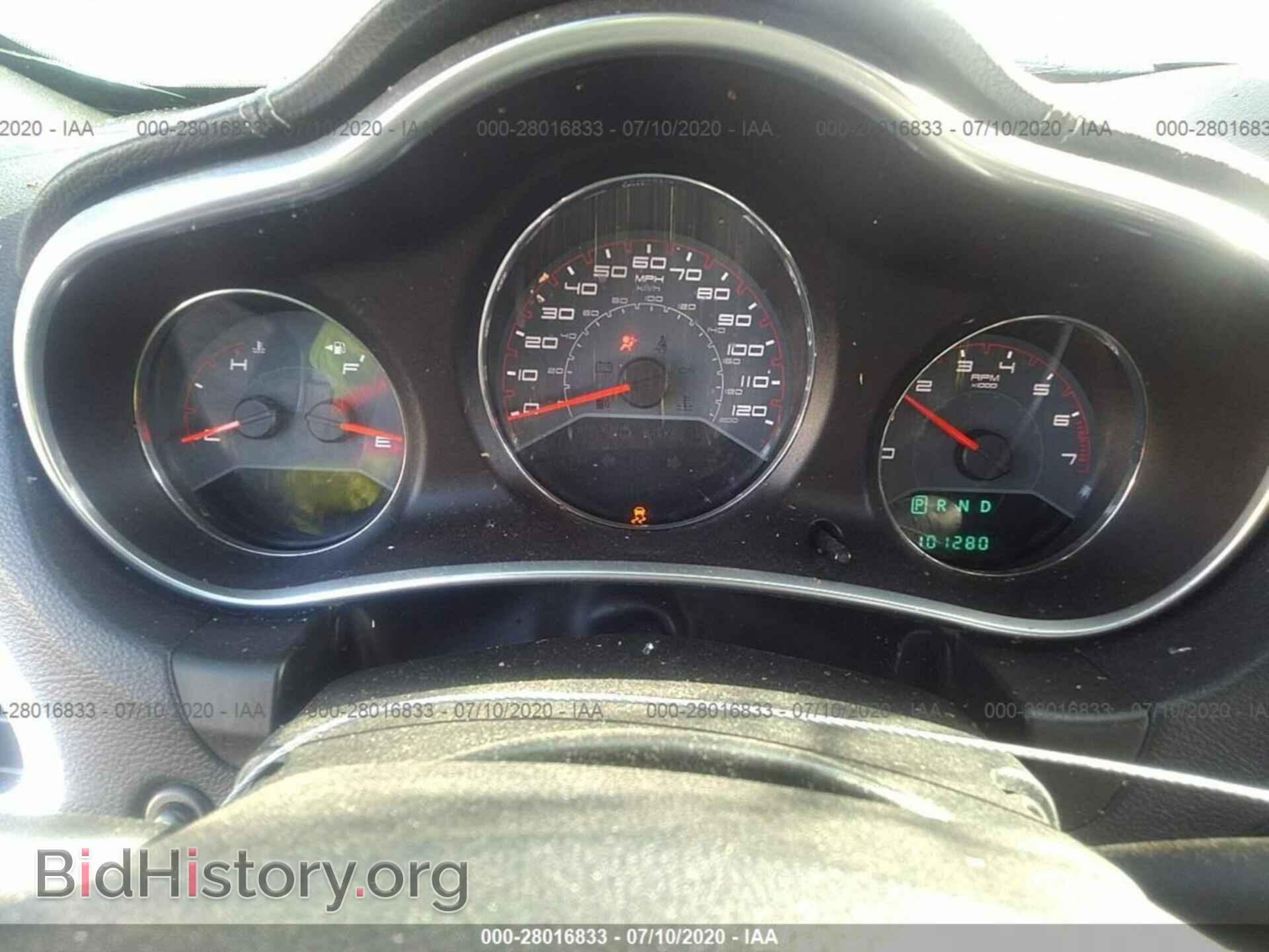 2013 DODGE AVENGER - VIN: 1C3CDZAG3DN588345 - Фото 7