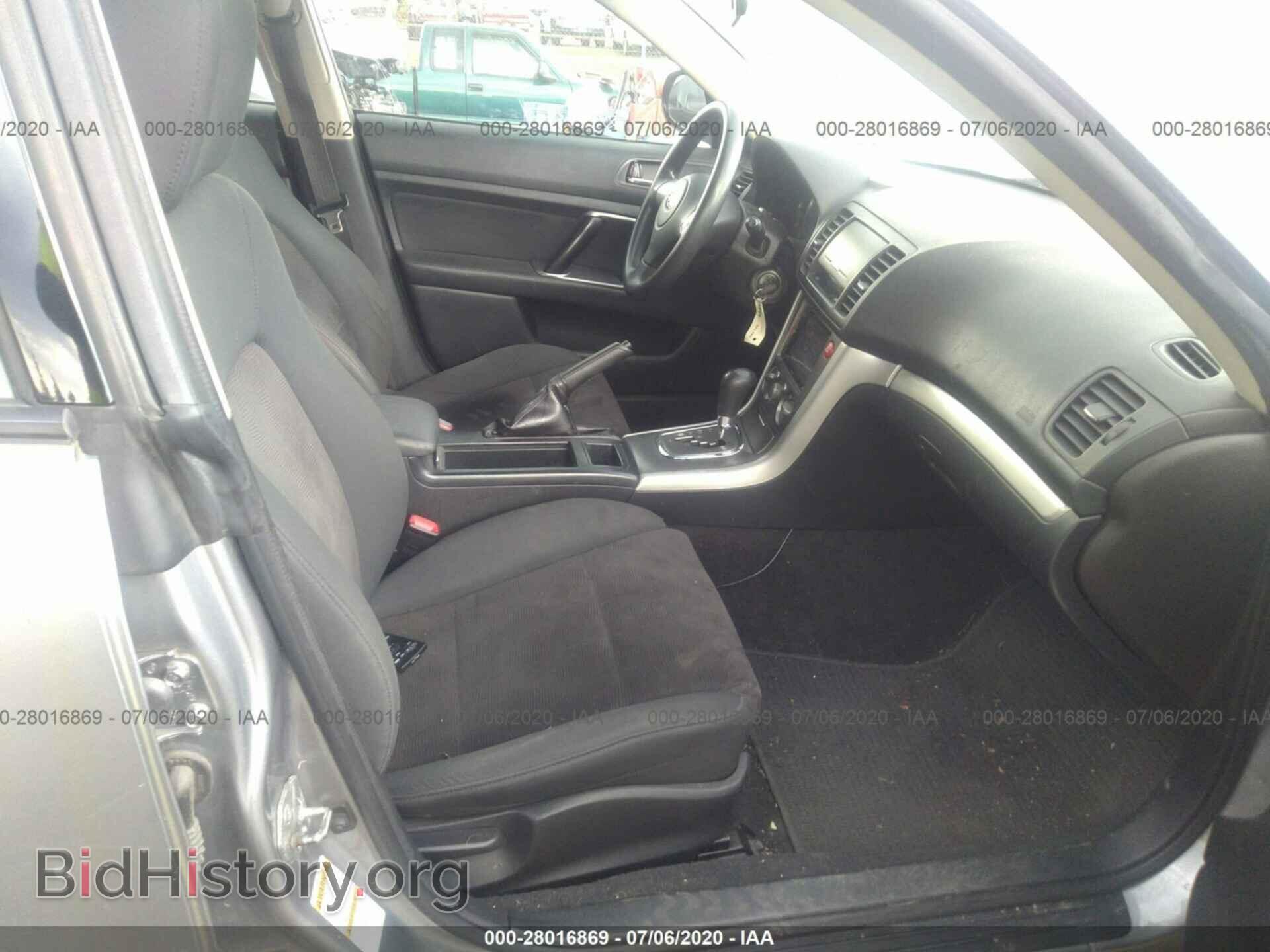 2008 SUBARU OUTBACK - VIN: 4S4BP60C087354214 - Фото 5