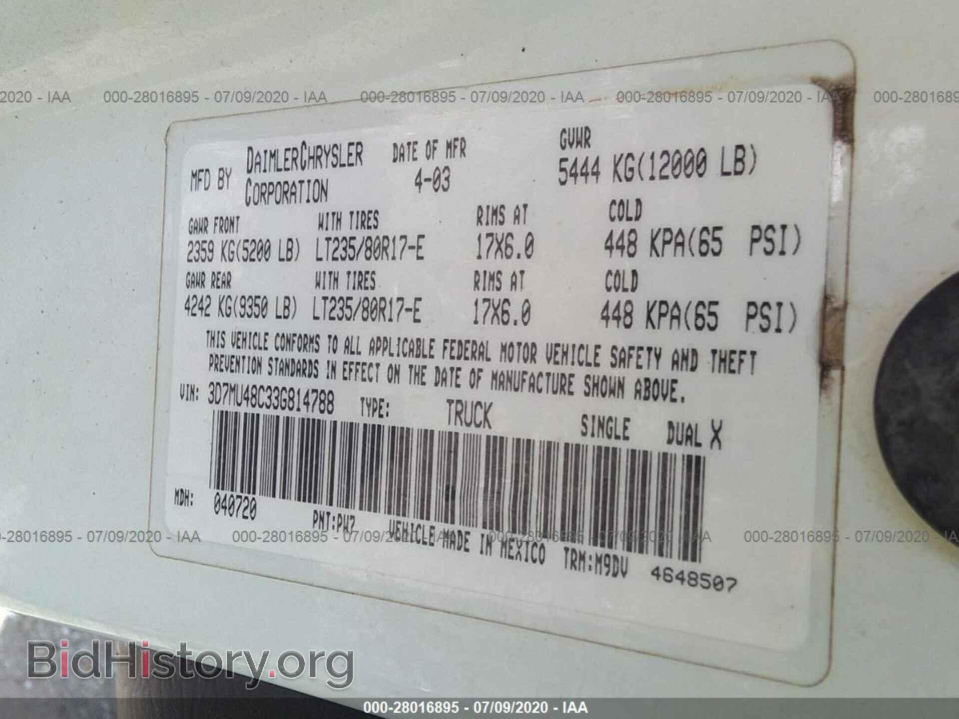 2003 DODGE RAM 3500 - VIN: 3D7MU48C33G814788 - Фото 9