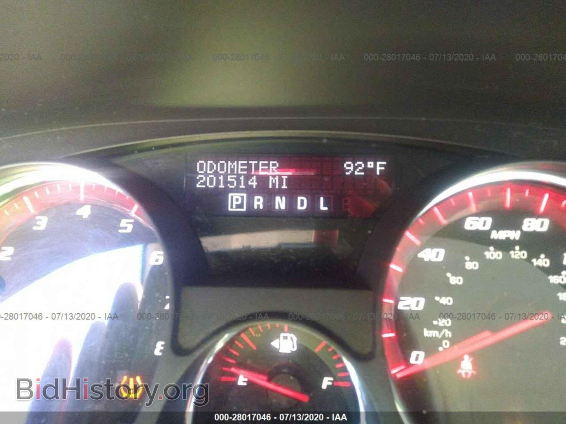 2007 GMC ACADIA - VIN: 1GKER33747J112993 - Фото 7