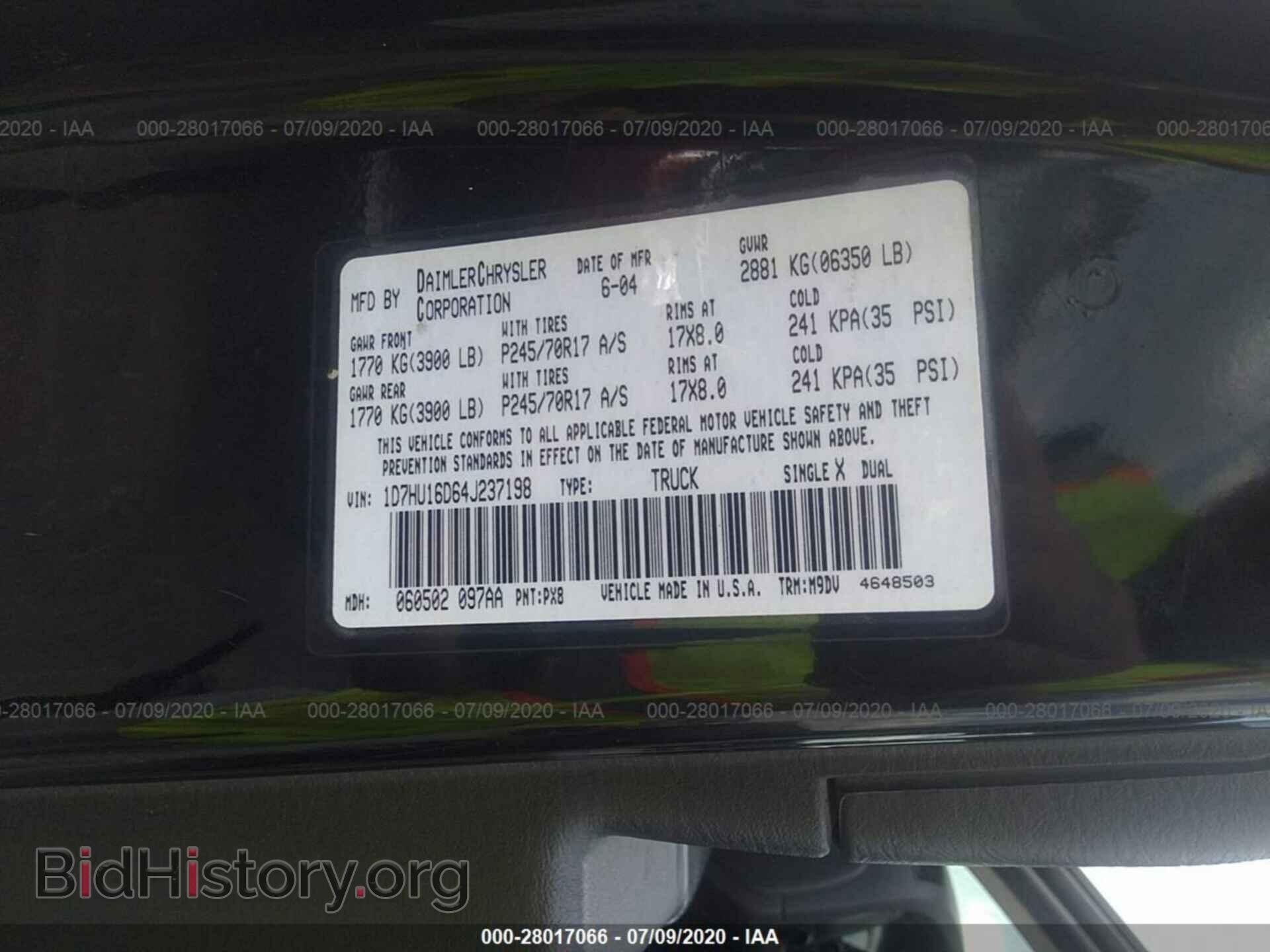 2004 DODGE RAM 1500 - VIN: 1D7HU16D64J237198 - Фото 9