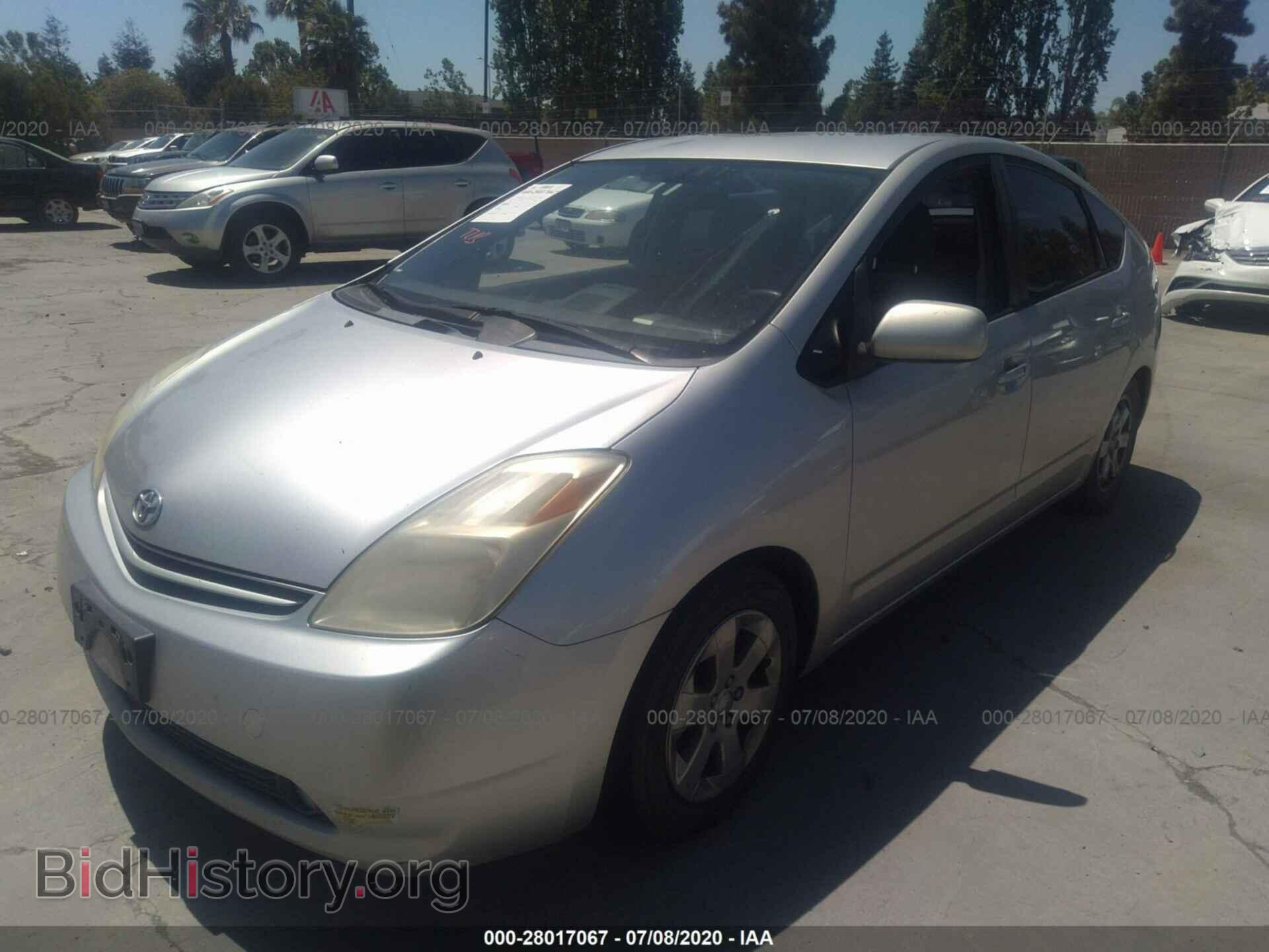 2005 TOYOTA PRIUS - VIN: JTDKB20U657017983 - Фото 2