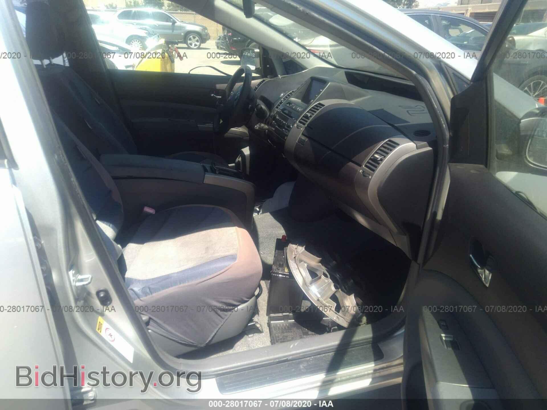 2005 TOYOTA PRIUS - VIN: JTDKB20U657017983 - Фото 5