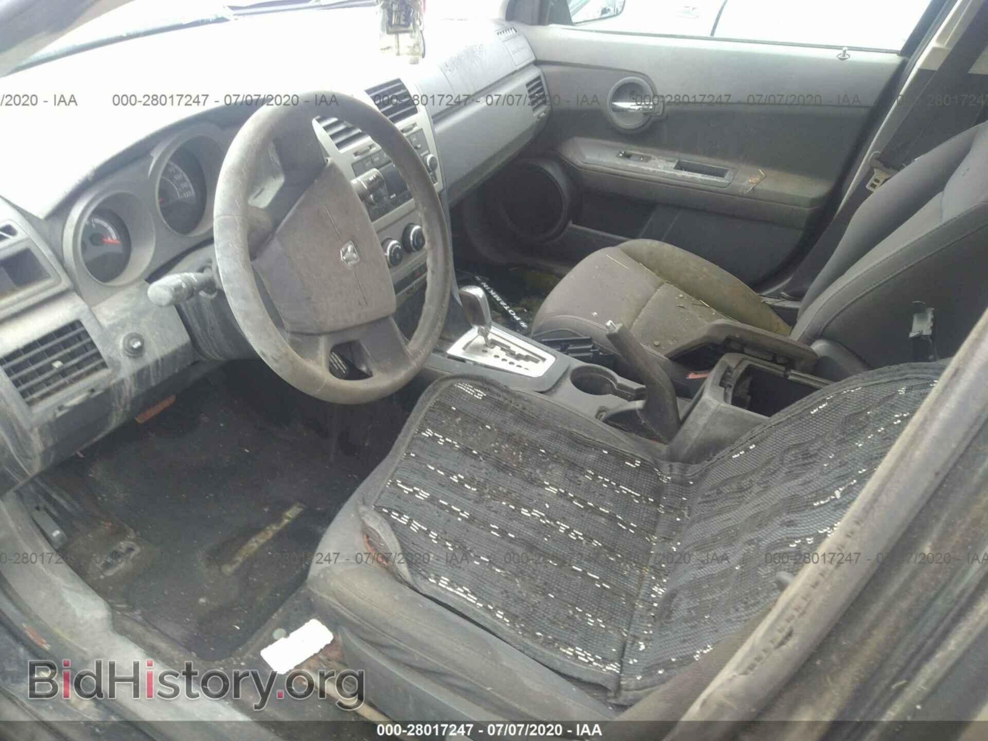 2010 DODGE AVENGER - VIN: 1B3CC4FB2AN107156 - Photo 5