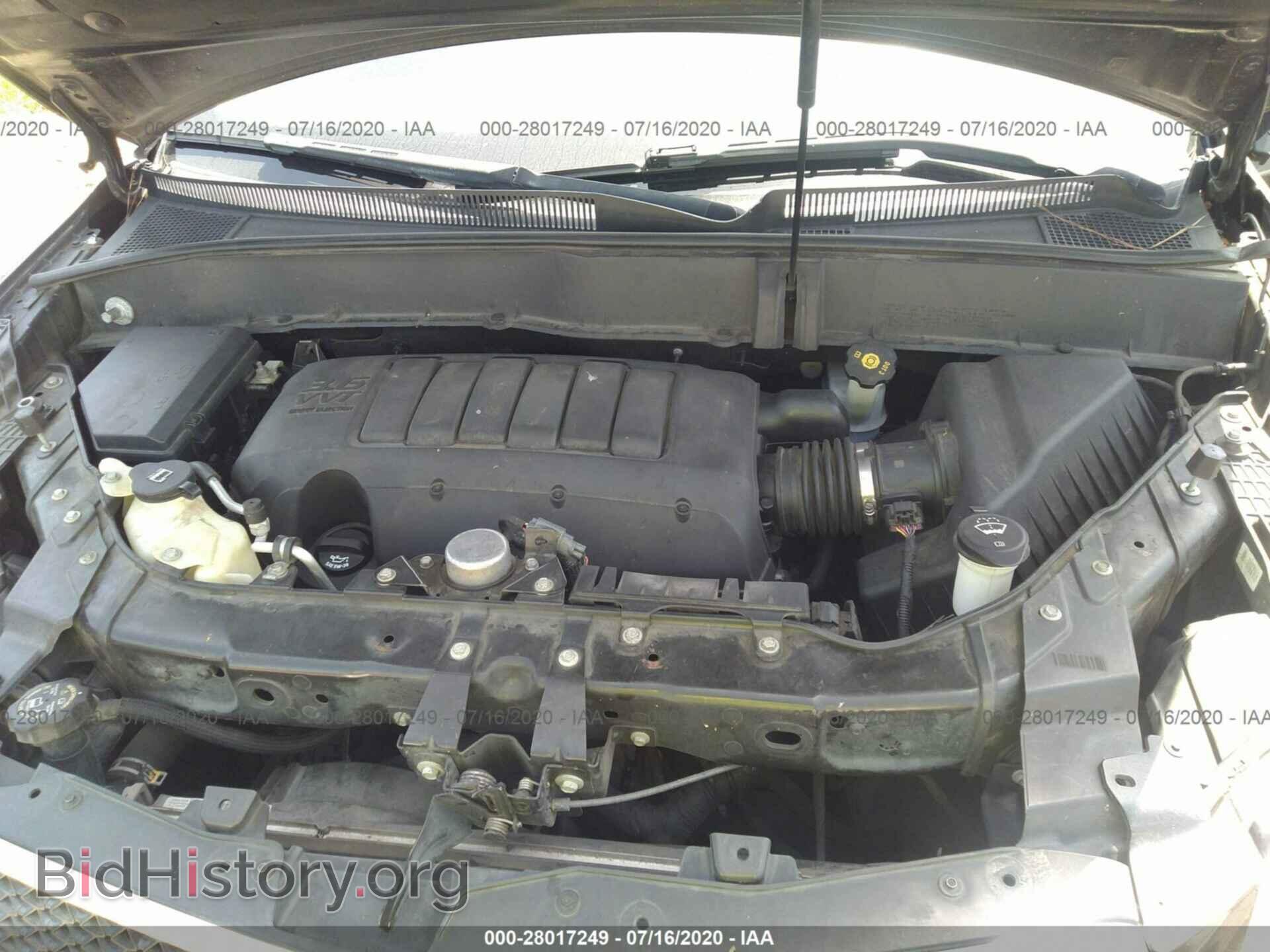 2009 CHEVROLET TRAVERSE - VIN: 1GNER23D09S129581 - Фото 10