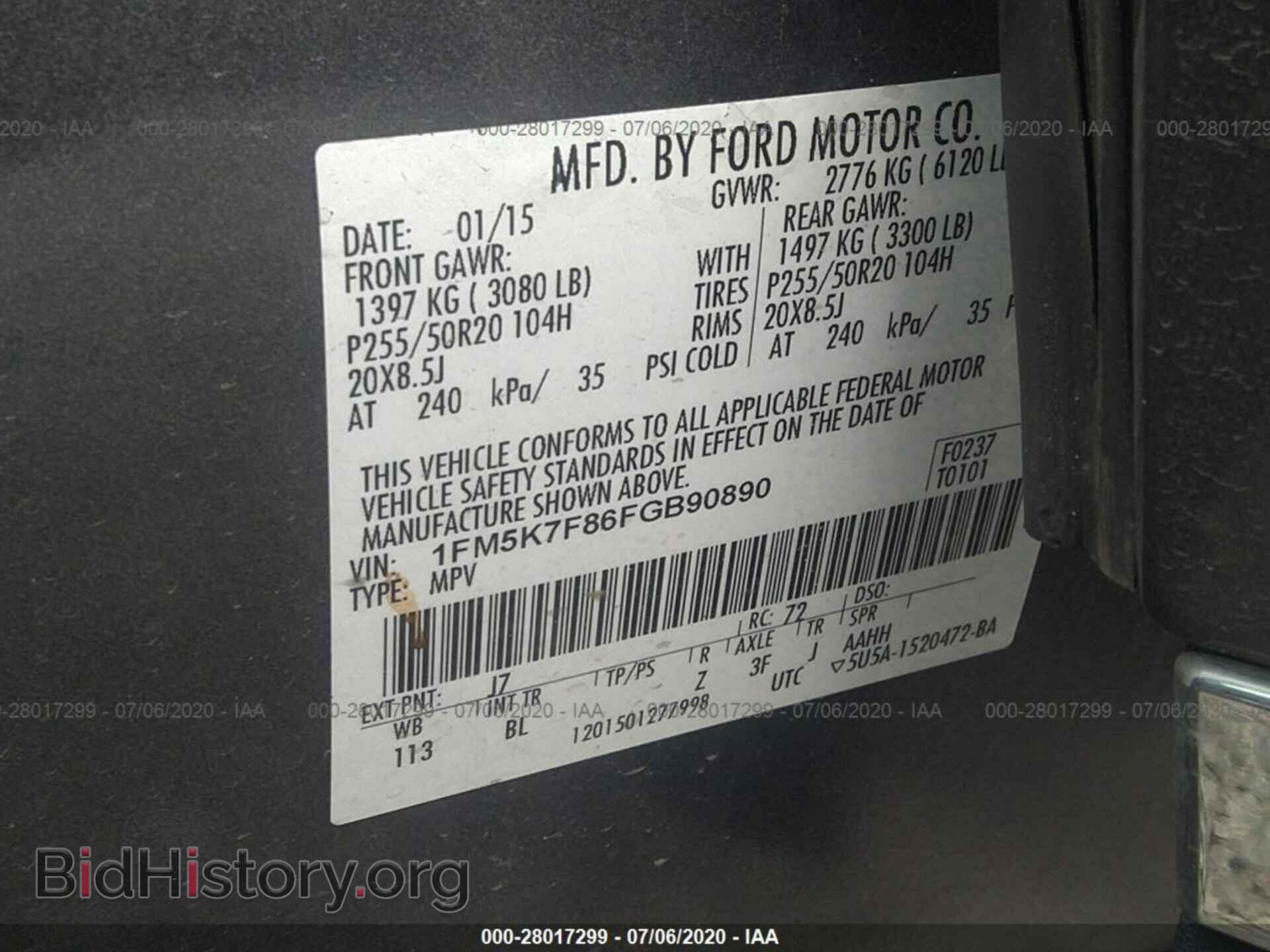 2015 FORD EXPLORER - VIN: 1FM5K7F86FGB90890 - Фото 9