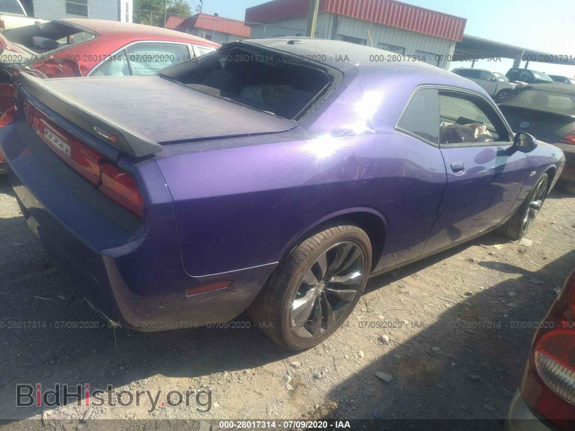 2014 DODGE CHALLENGER - VIN: 2C3CDYDJ9EH137237 - Фото 4