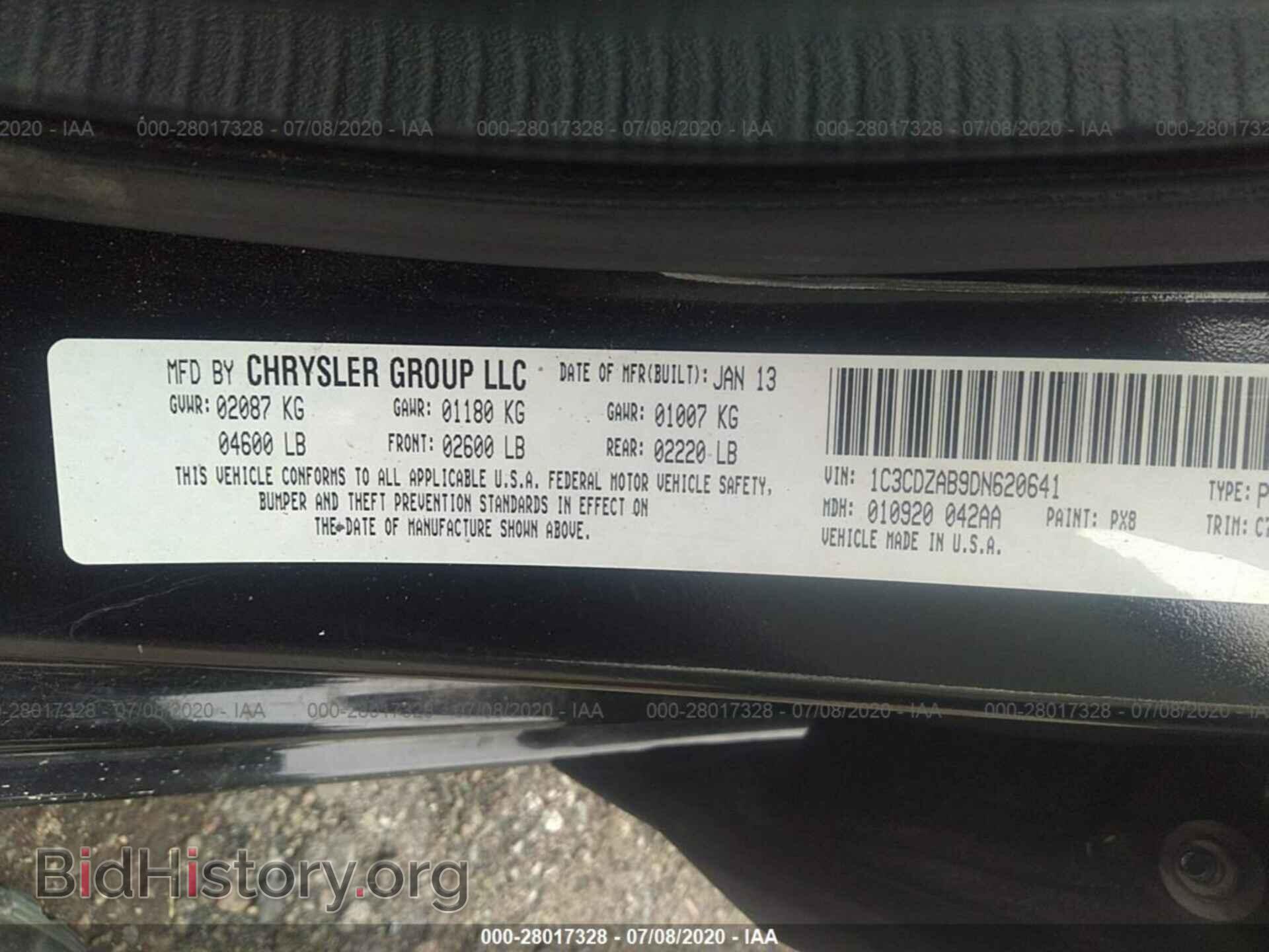 2013 DODGE AVENGER - VIN: 1C3CDZAB9DN620641 - Photo 9