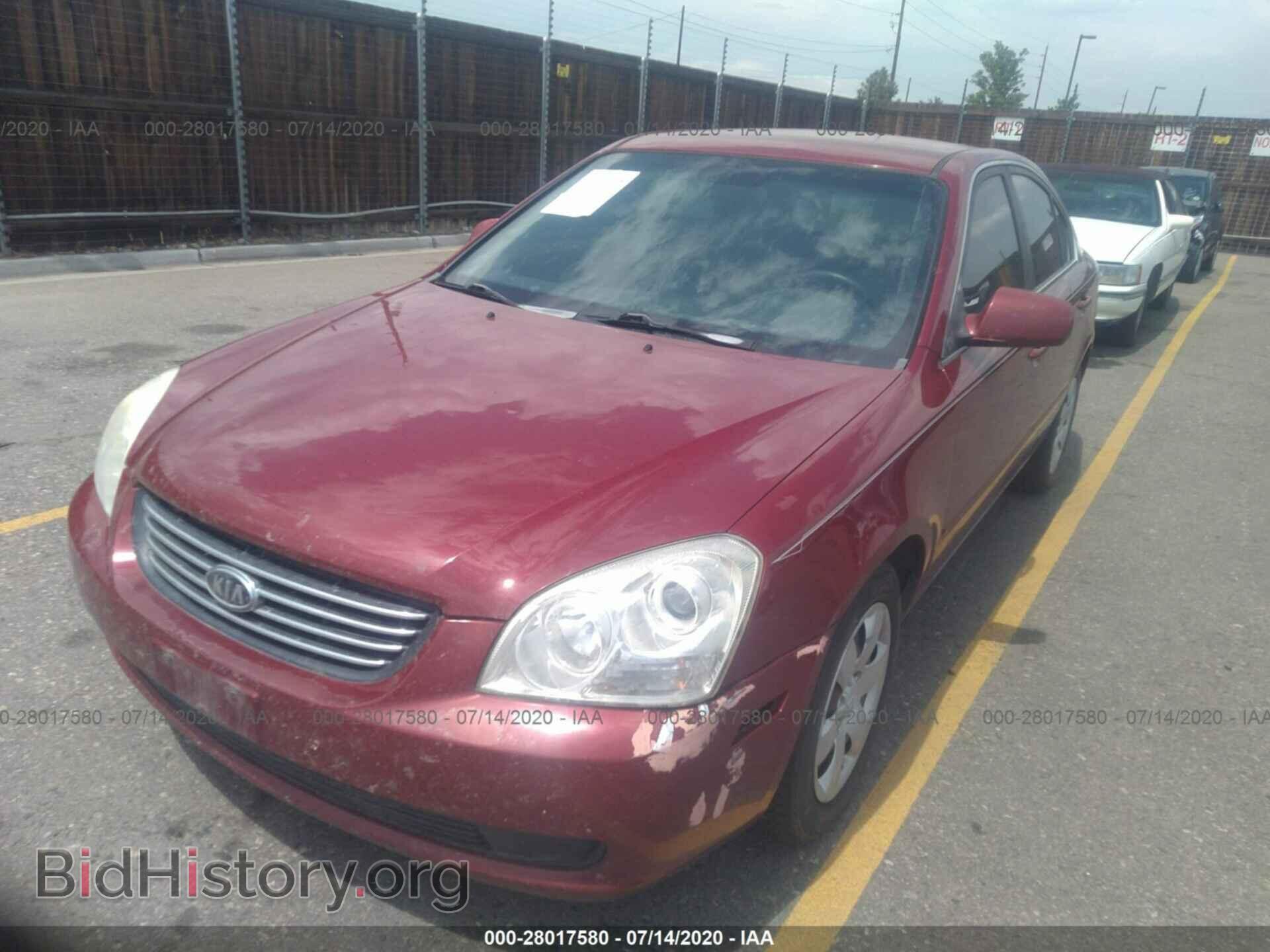 2008 KIA OPTIMA - VIN: KNAGE123485242539 - Фото 2