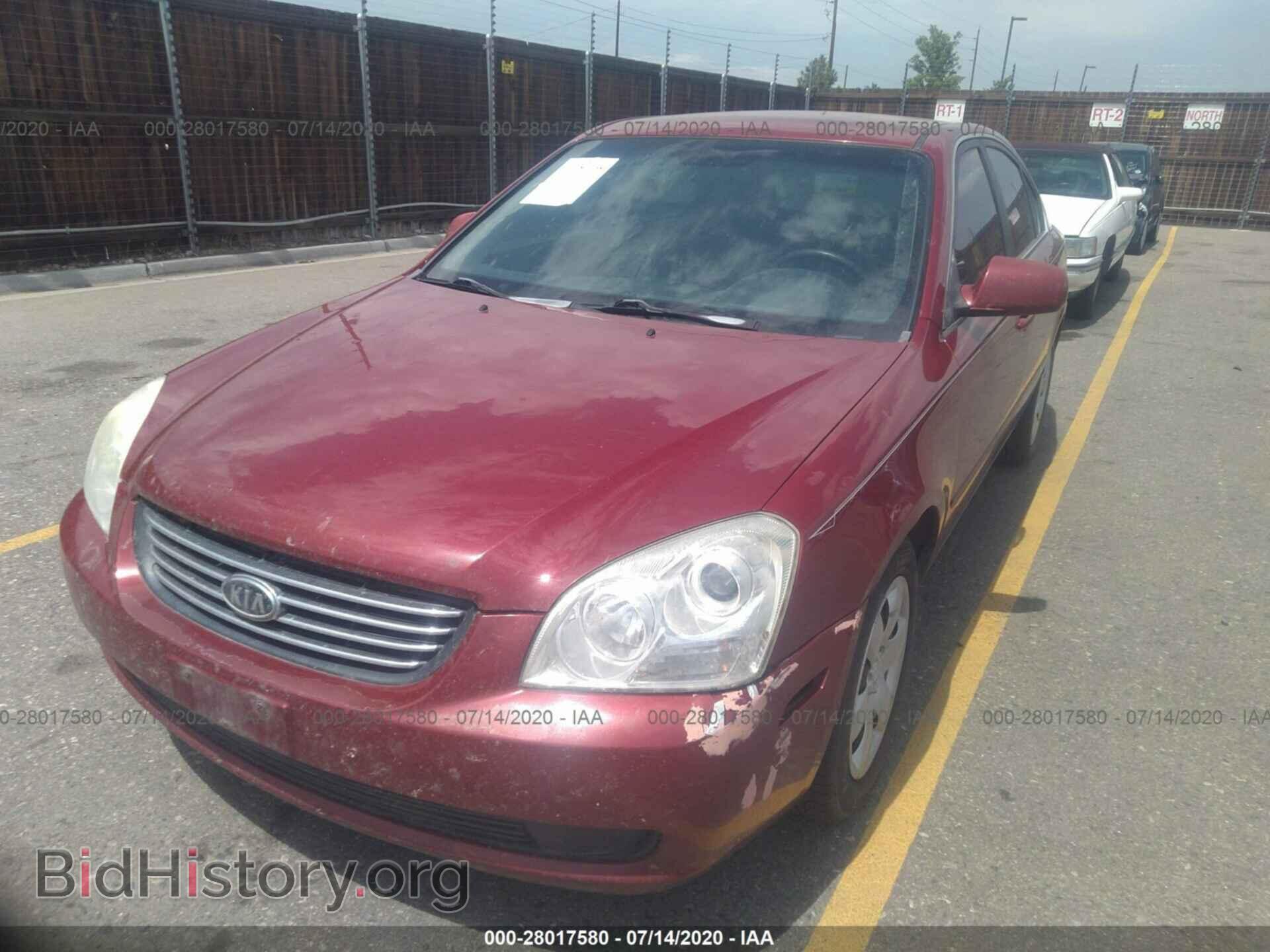 2008 KIA OPTIMA - VIN: KNAGE123485242539 - Фото 6