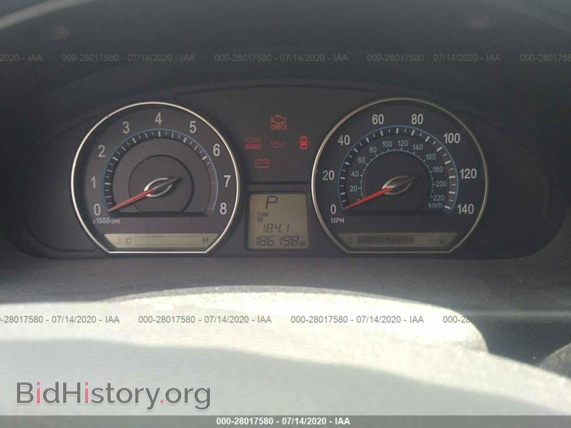2008 KIA OPTIMA - VIN: KNAGE123485242539 - Фото 7
