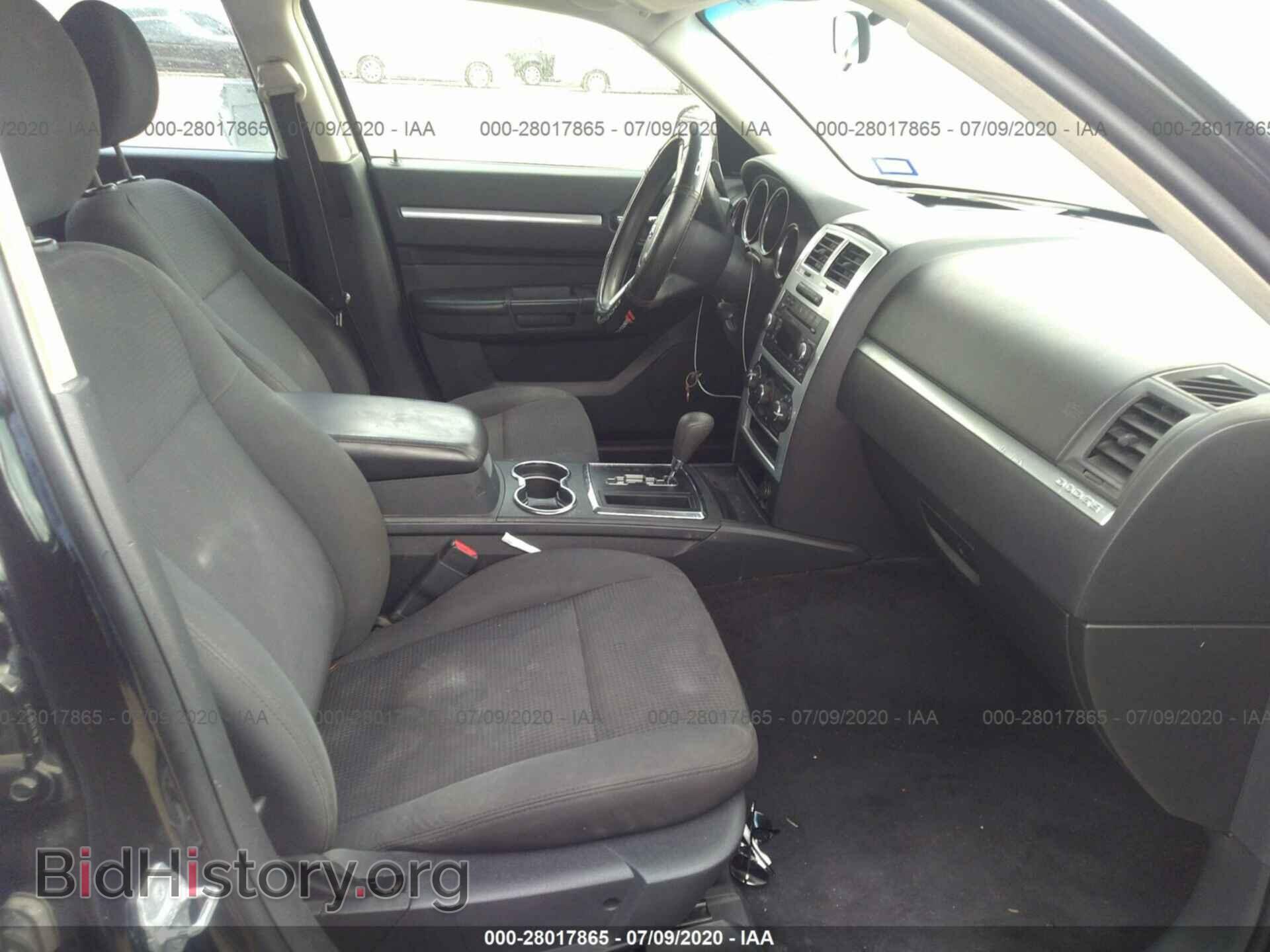 2010 DODGE CHARGER - VIN: 2B3CA3CV4AH294245 - Фото 5