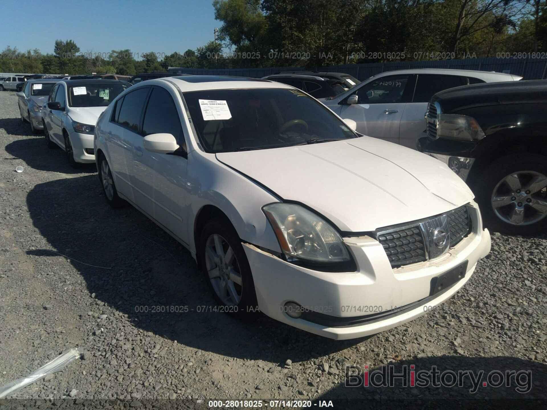 Photo 1N4BA41E24C929544 - NISSAN MAXIMA 2004