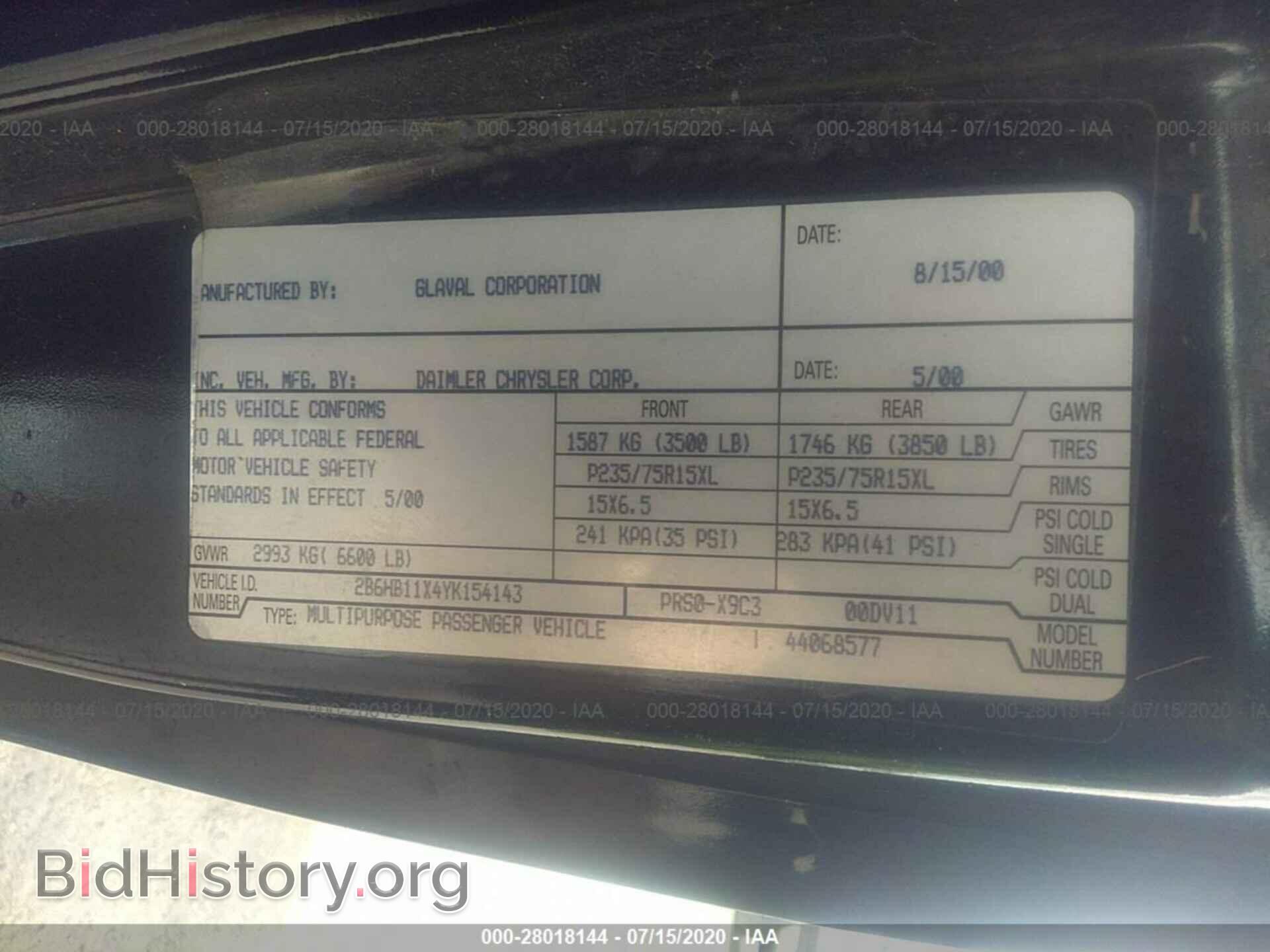 2000 DODGE RAM VAN - VIN: 2B6HB11X4YK154143 - Фото 9