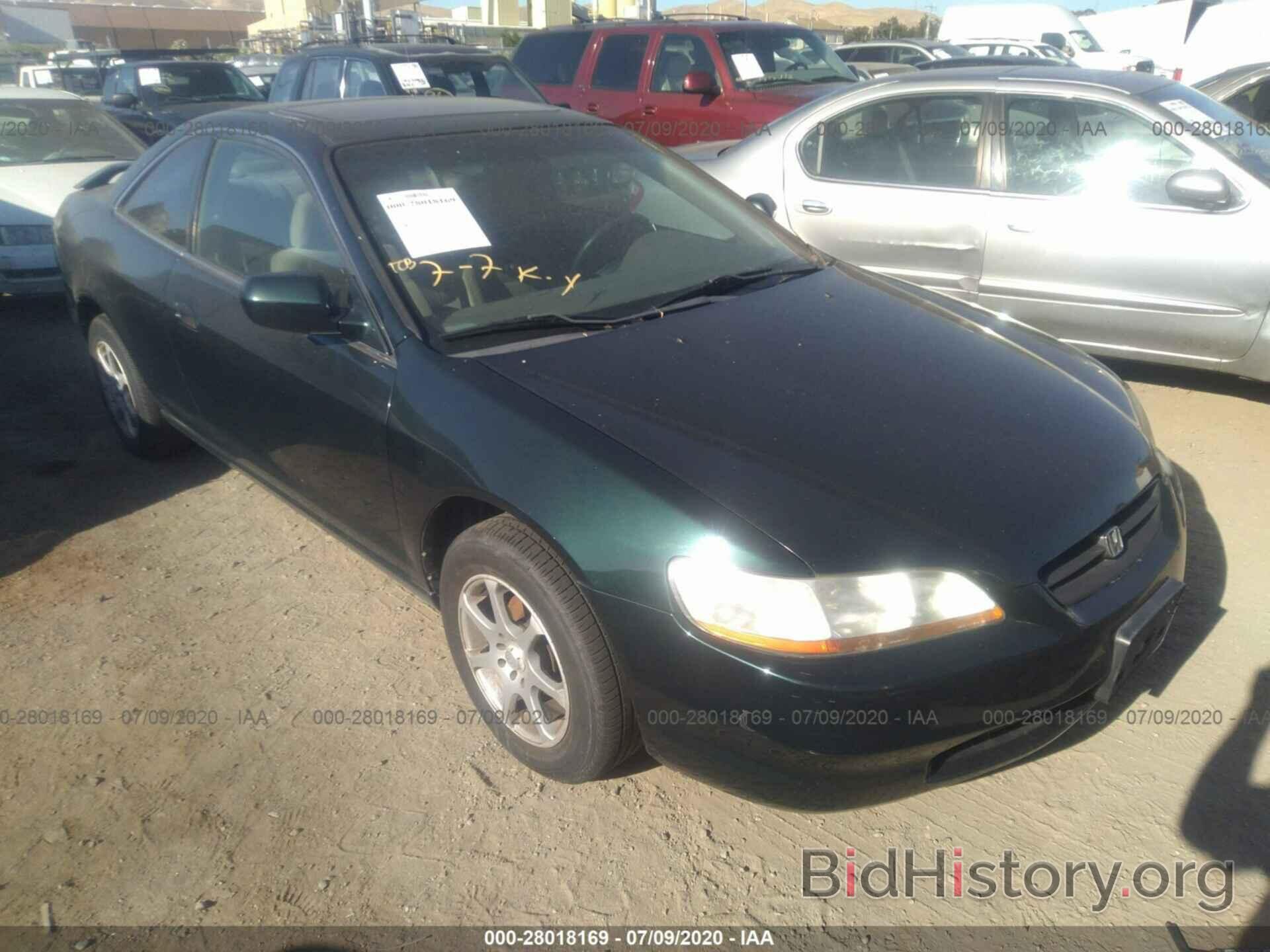 Photo 1HGCG3150XA022073 - HONDA ACCORD 1999