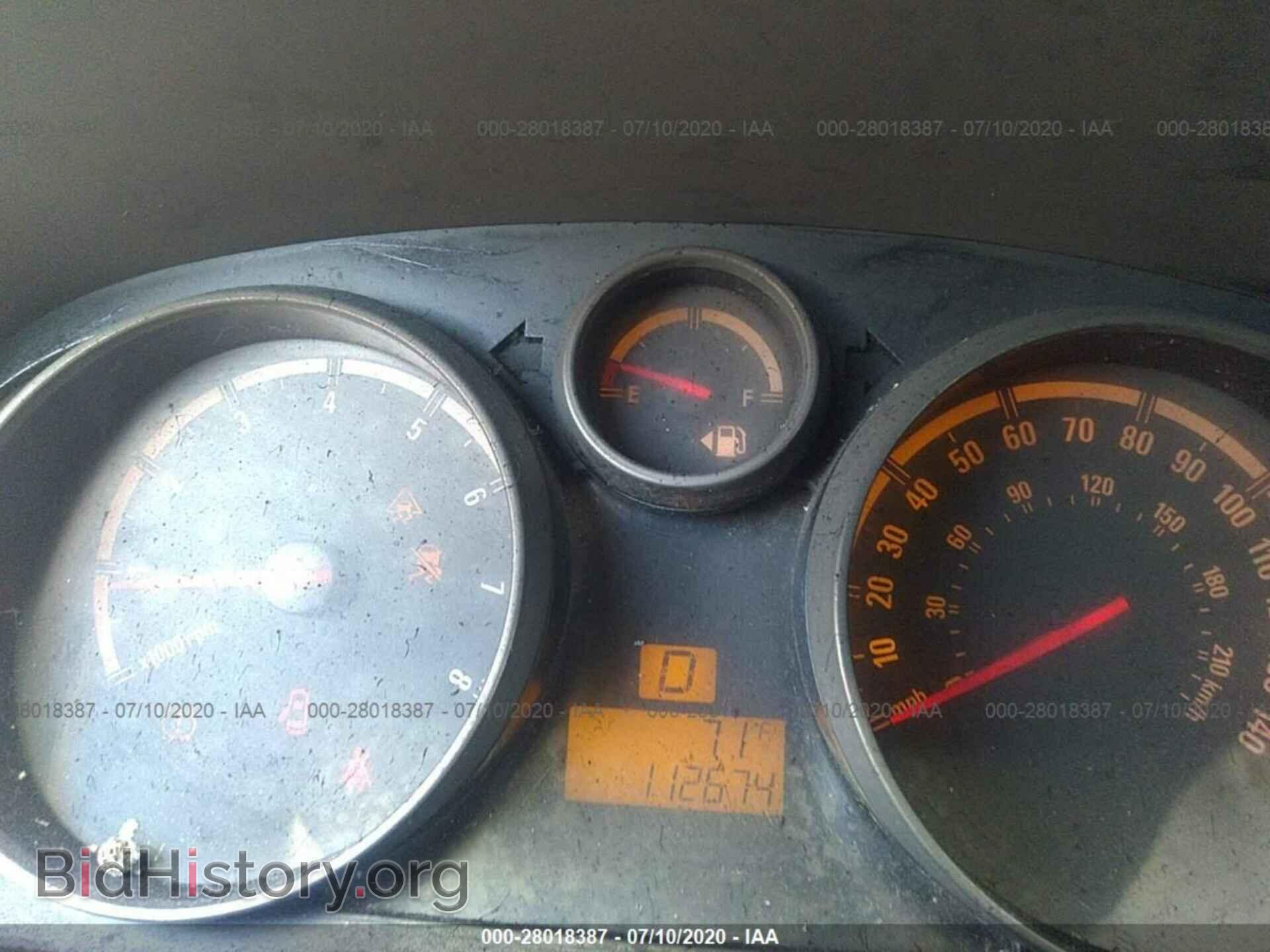 2008 SATURN VUE - VIN: 3GSCL33PX8S511786 - Photo 7