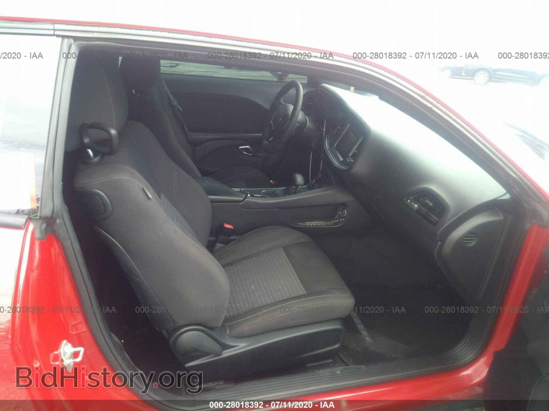2017 DODGE CHALLENGER - VIN: 2C3CDZAG6HH560442 - Photo 5