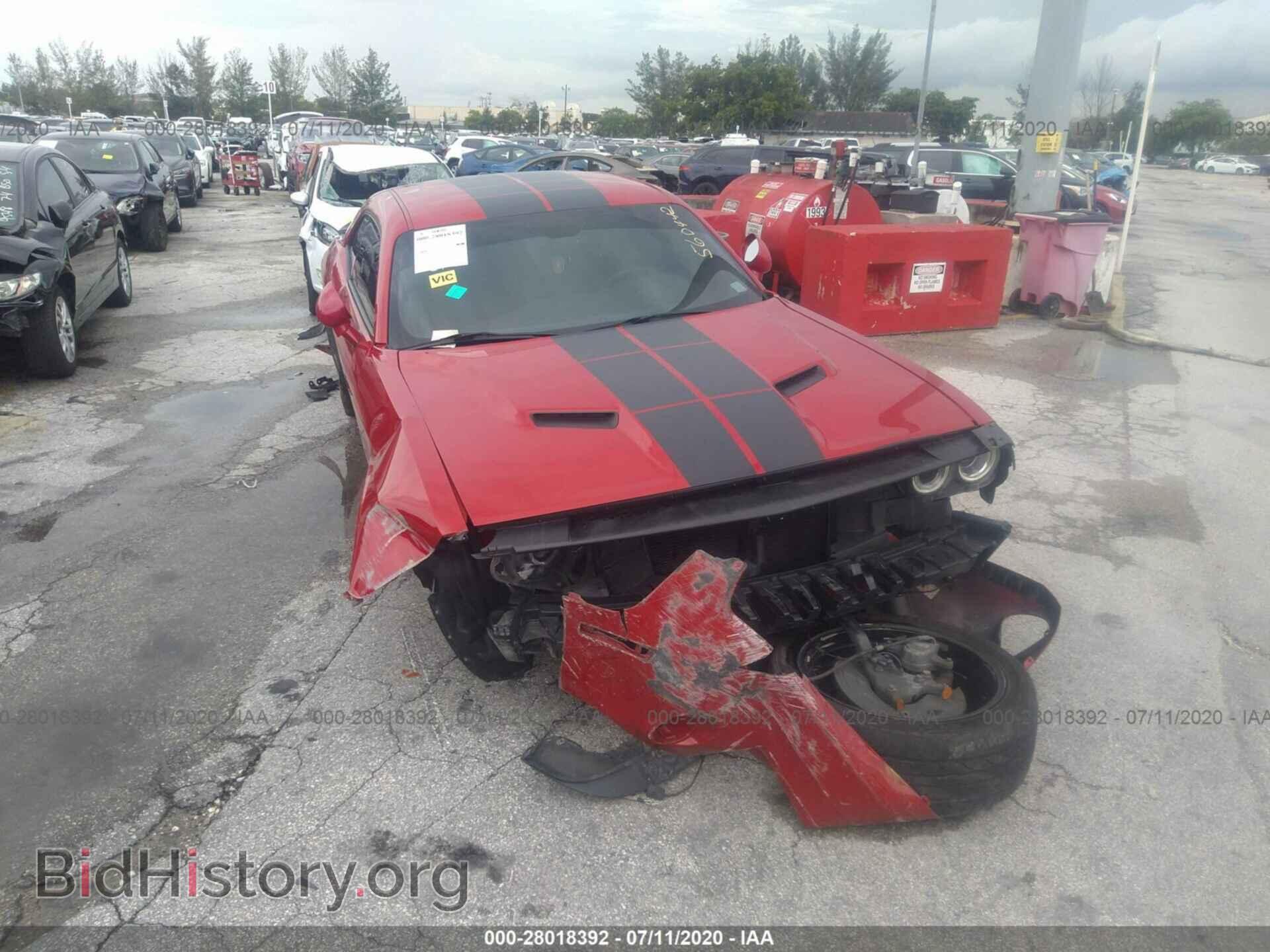 2017 DODGE CHALLENGER - VIN: 2C3CDZAG6HH560442 - Photo 6
