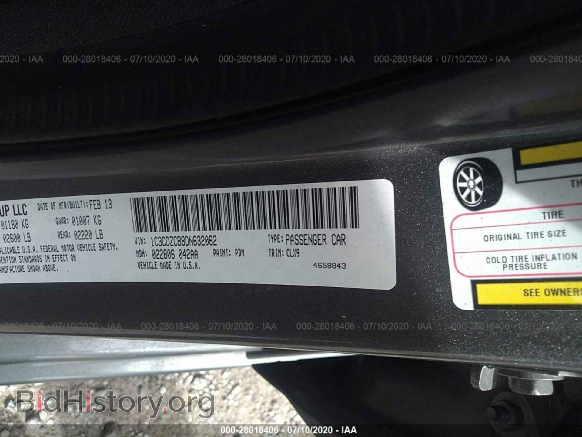 2013 DODGE AVENGER - VIN: 1C3CDZCB8DN632082 - Фото 9