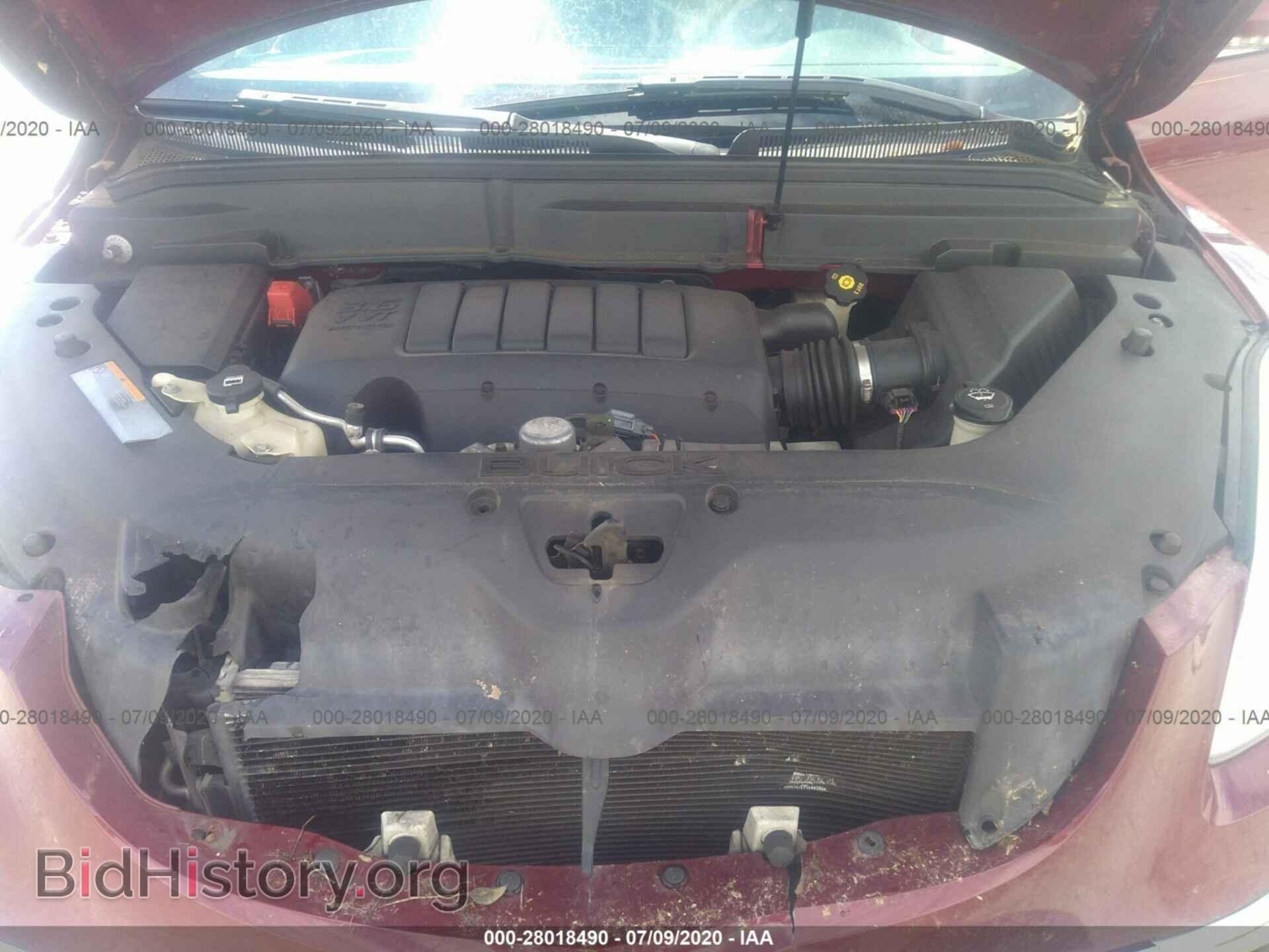 2011 BUICK ENCLAVE - VIN: 5GAKRCED4BJ160425 - Photo 10