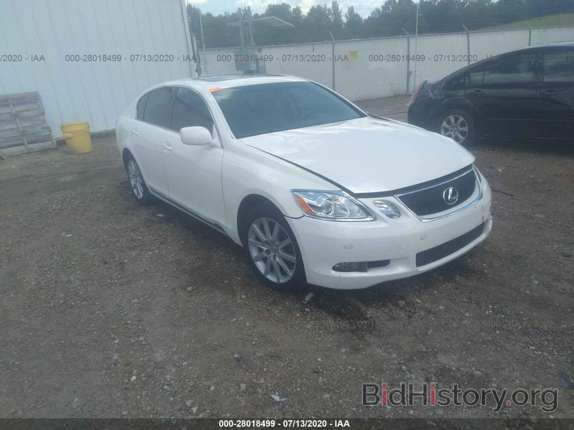 Photo JTHBH96S165013817 - LEXUS GS 300 2006