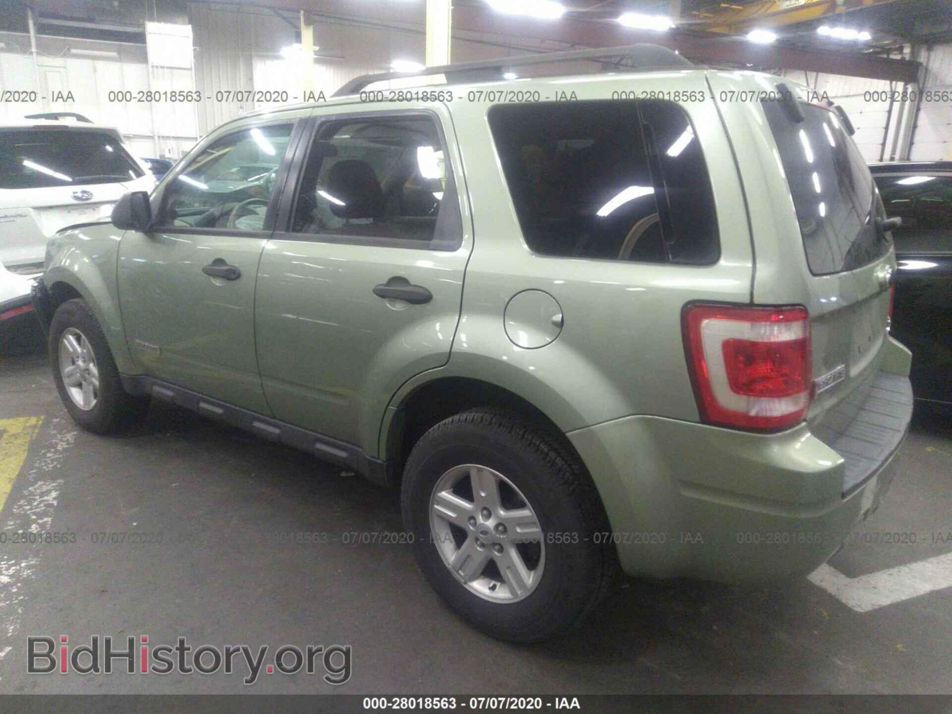 2008 FORD ESCAPE - VIN: 1FMCU59H58KA17072 - Фото 3