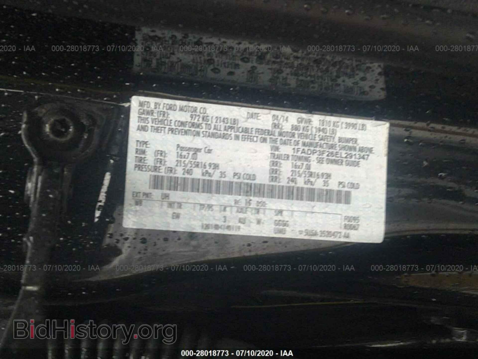 2014 FORD FOCUS - VIN: 1FADP3F26EL291347 - Photo 9