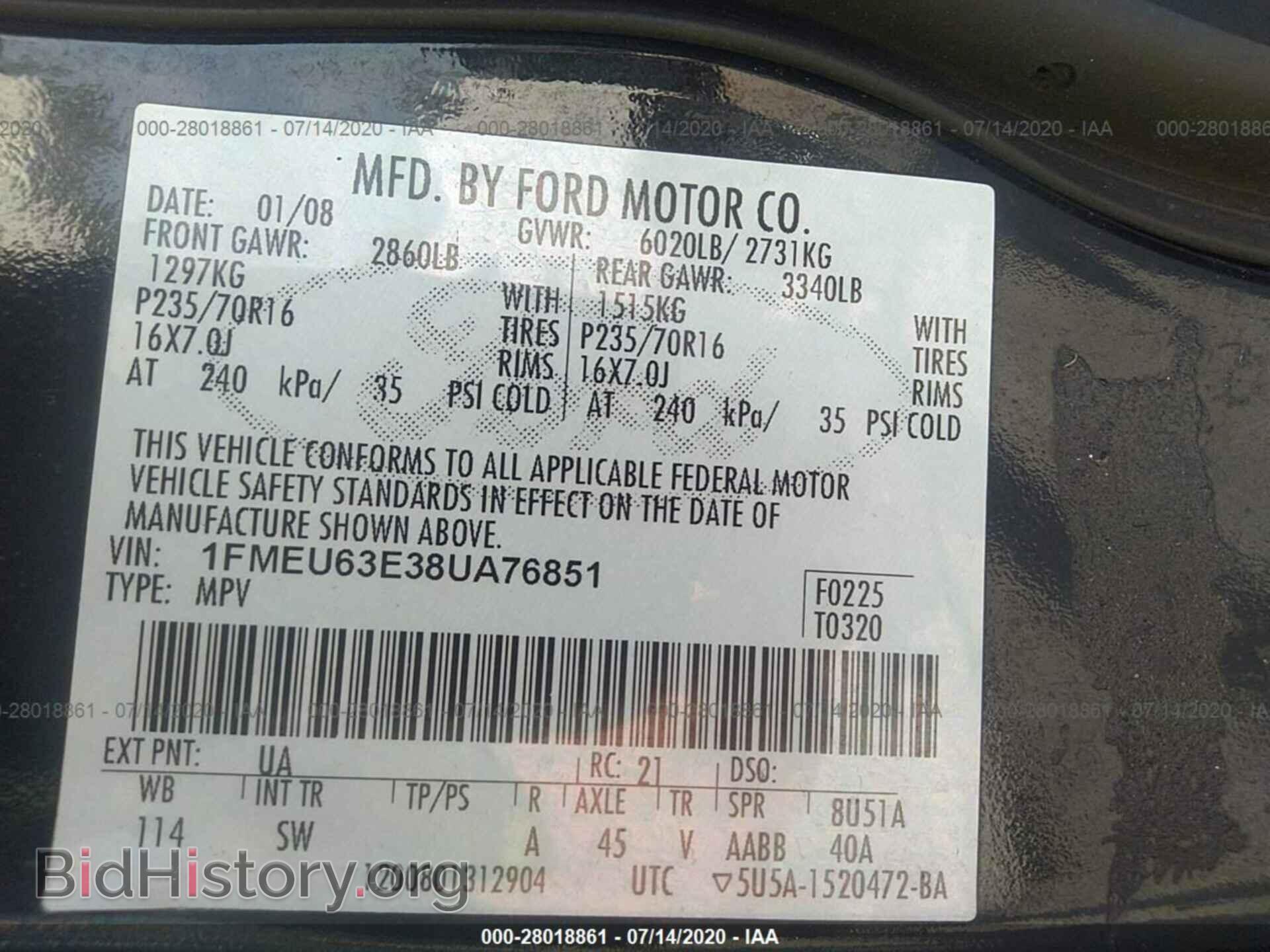 2008 FORD EXPLORER - VIN: 1FMEU63E38UA76851 - Фото 9