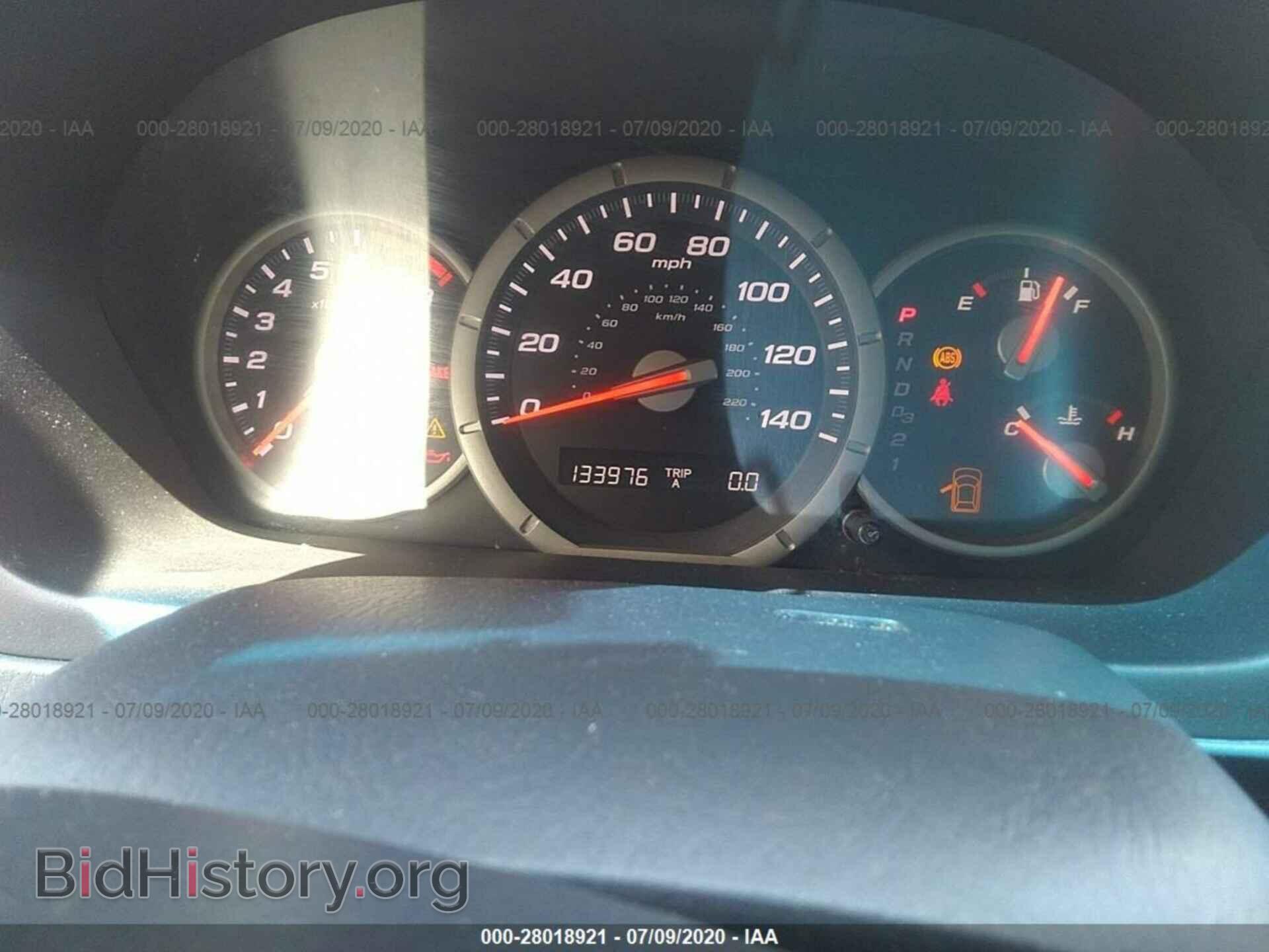 2008 HONDA PILOT - VIN: 5FNYF18748B008950 - Фото 7