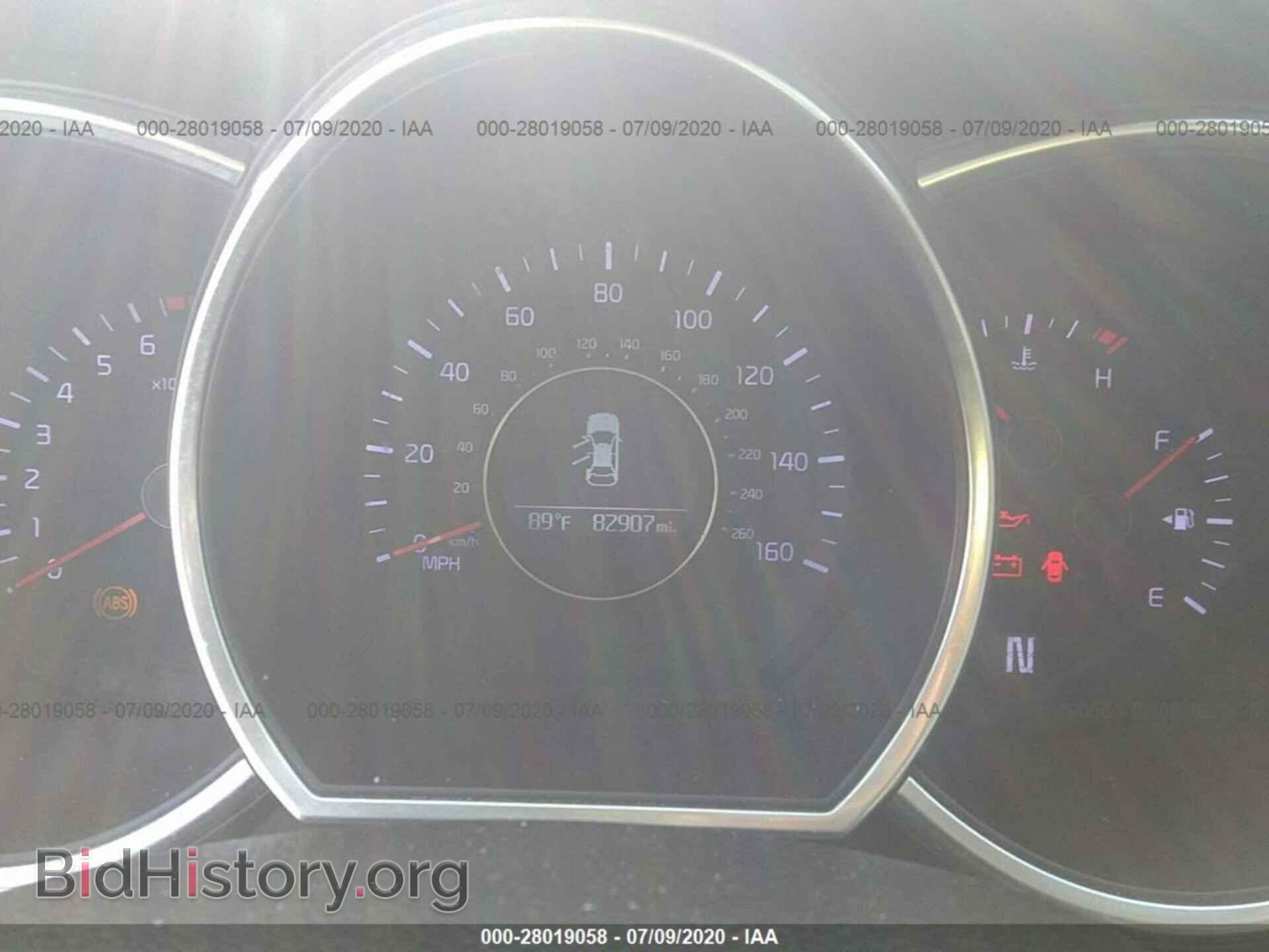 2014 KIA OPTIMA - VIN: 5XXGM4A76EG271897 - Фото 7