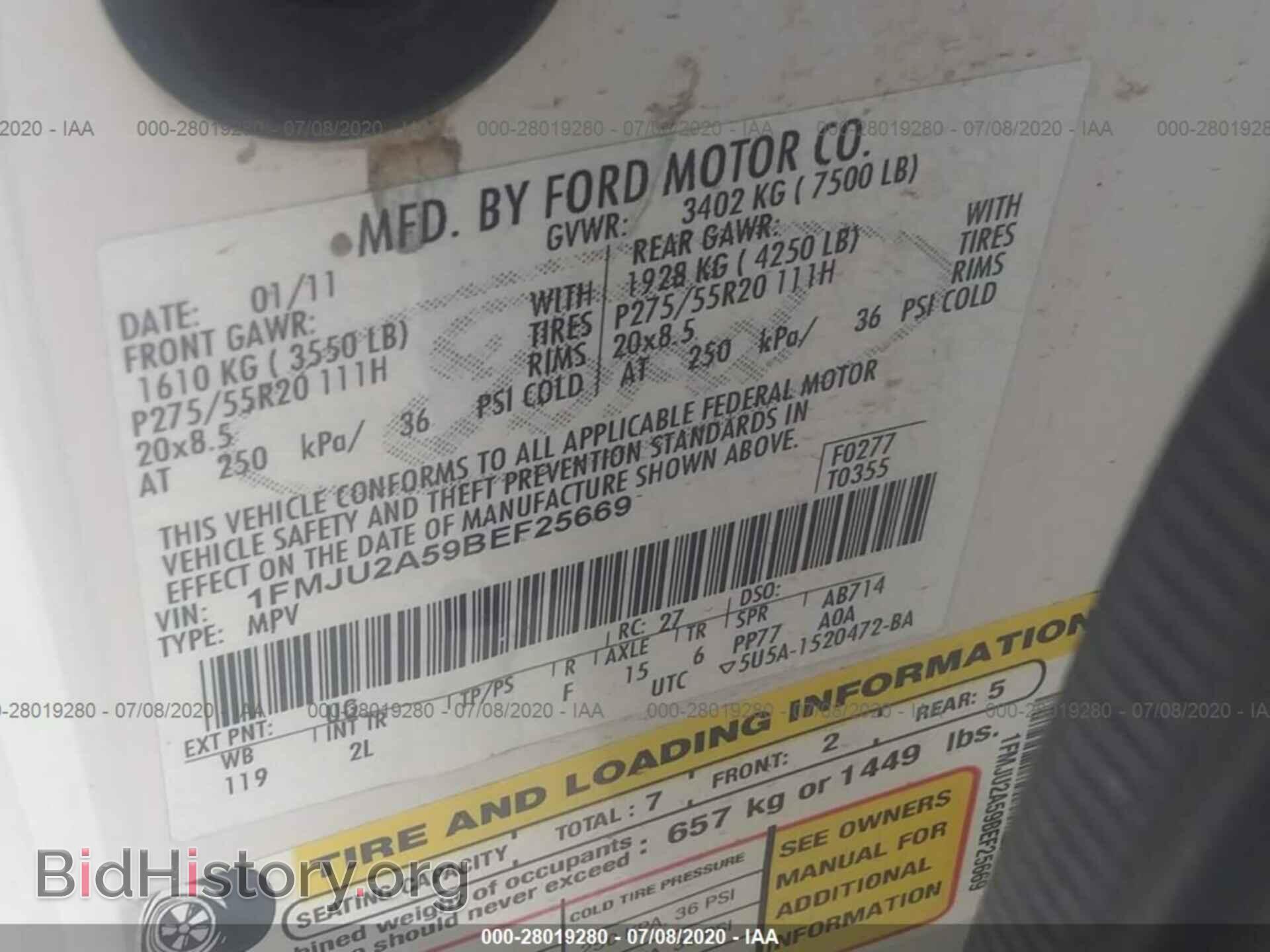 2011 FORD EXPEDITION - VIN: 1FMJU2A59BEF25669 - Фото 9