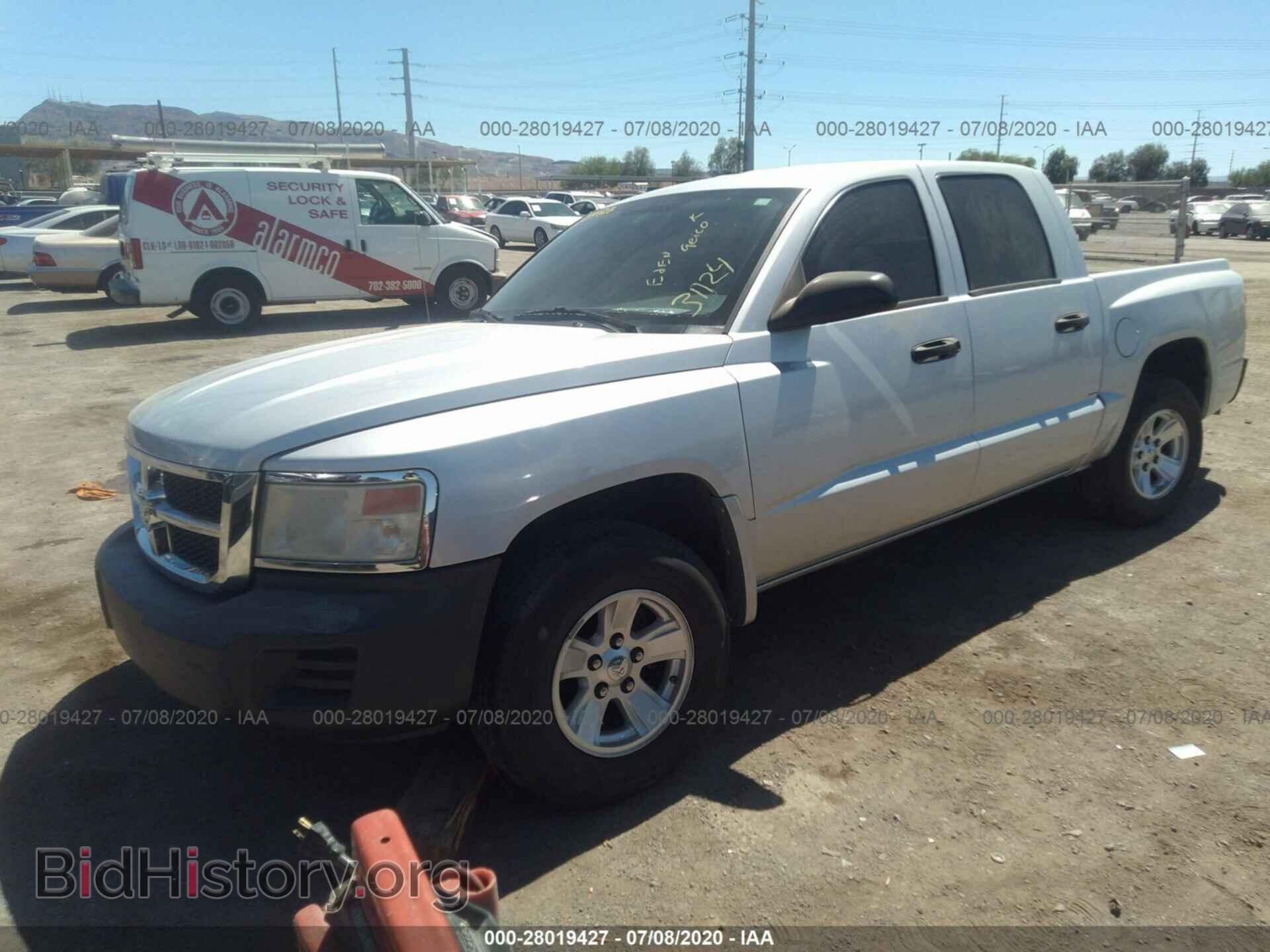 2008 DODGE DAKOTA - VIN: 1D7HE38K48S561660 - Фото 2