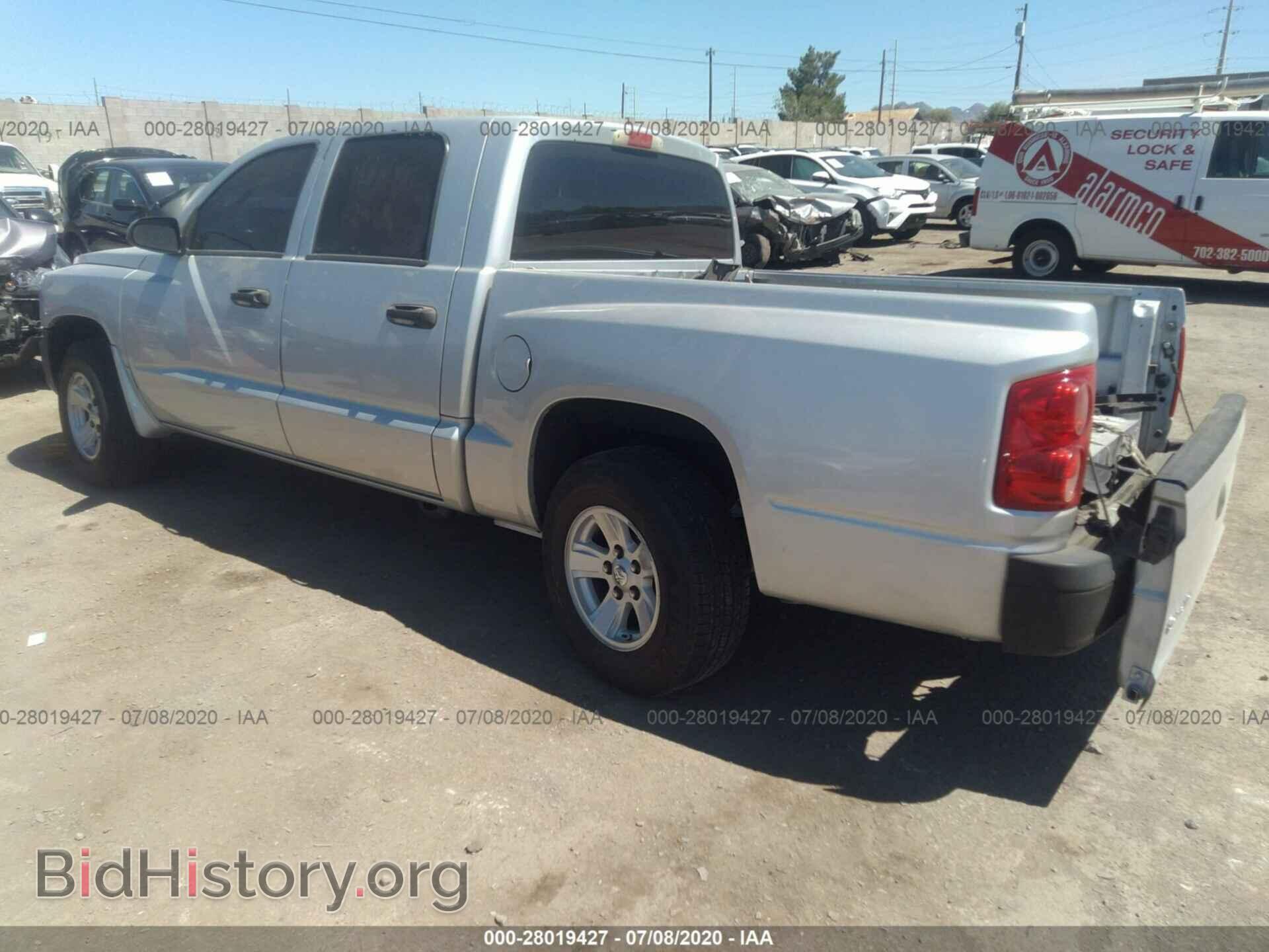 2008 DODGE DAKOTA - VIN: 1D7HE38K48S561660 - Фото 3