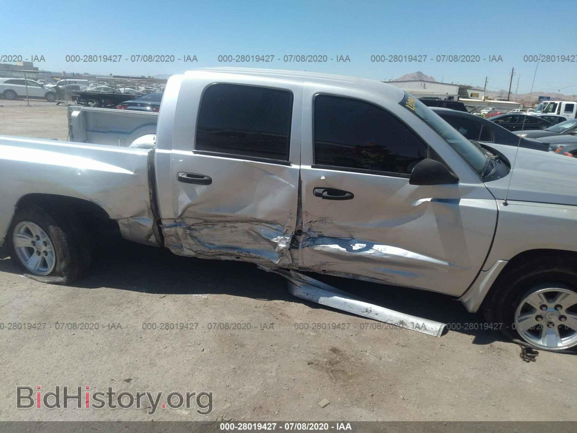 2008 DODGE DAKOTA - VIN: 1D7HE38K48S561660 - Фото 6