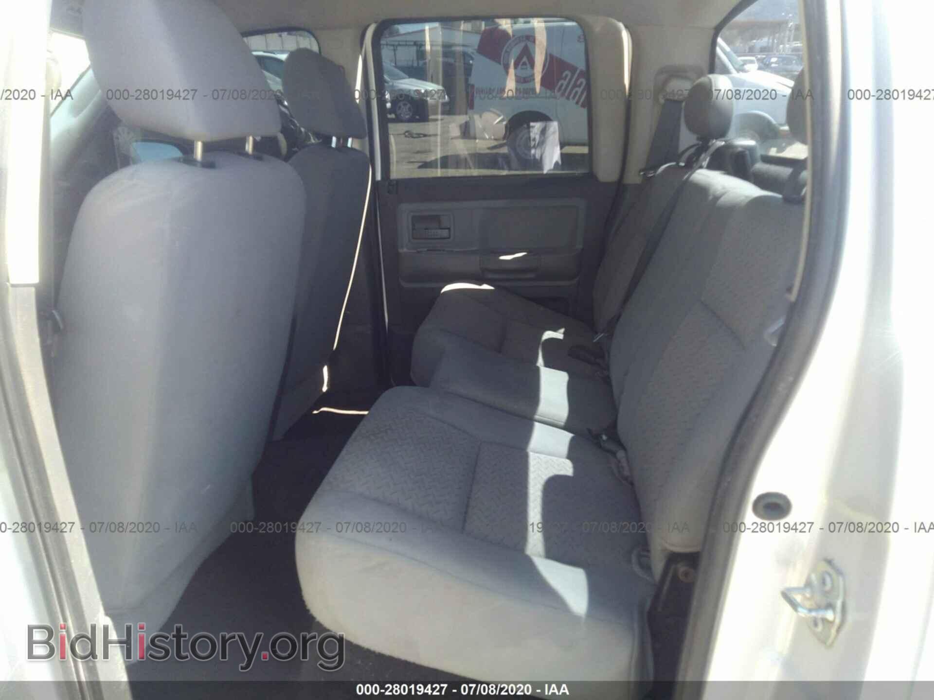2008 DODGE DAKOTA - VIN: 1D7HE38K48S561660 - Фото 8