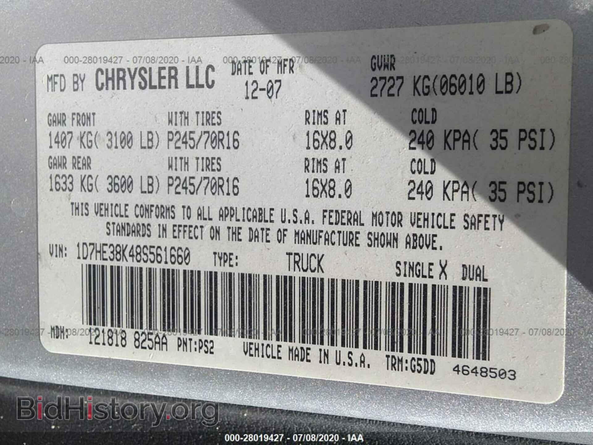 2008 DODGE DAKOTA - VIN: 1D7HE38K48S561660 - Фото 9