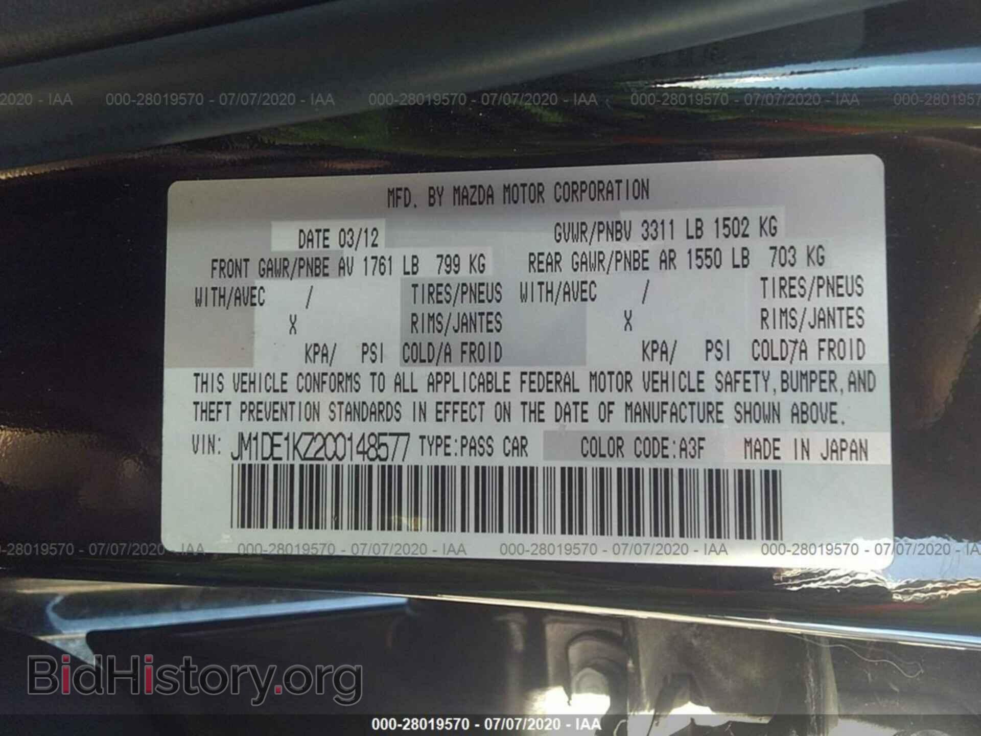 2012 MAZDA MAZDA2 - VIN: JM1DE1KZ2C0148577 - Photo 9