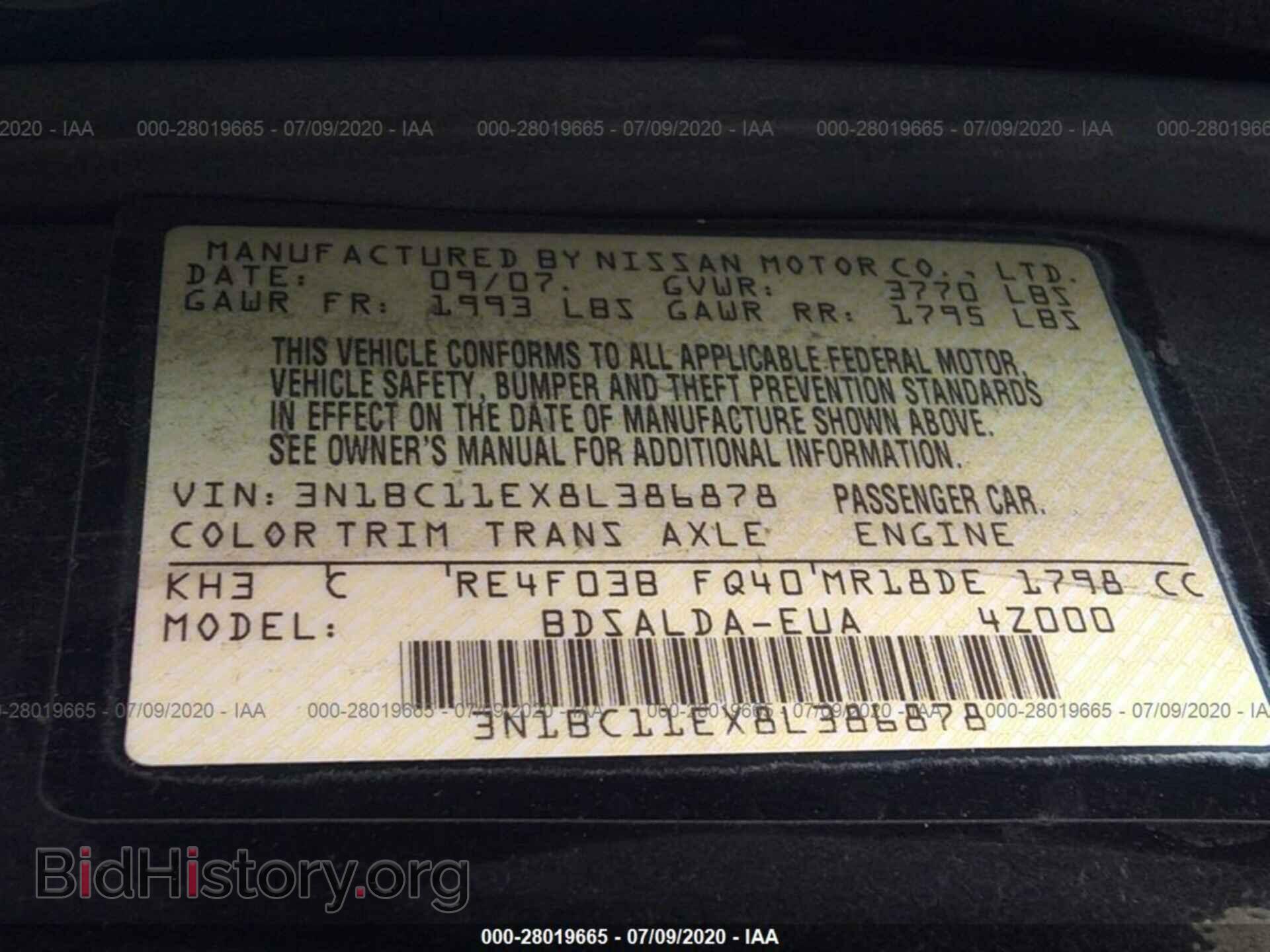 2008 NISSAN VERSA - VIN: 3N1BC11EX8L386878 - Фото 9