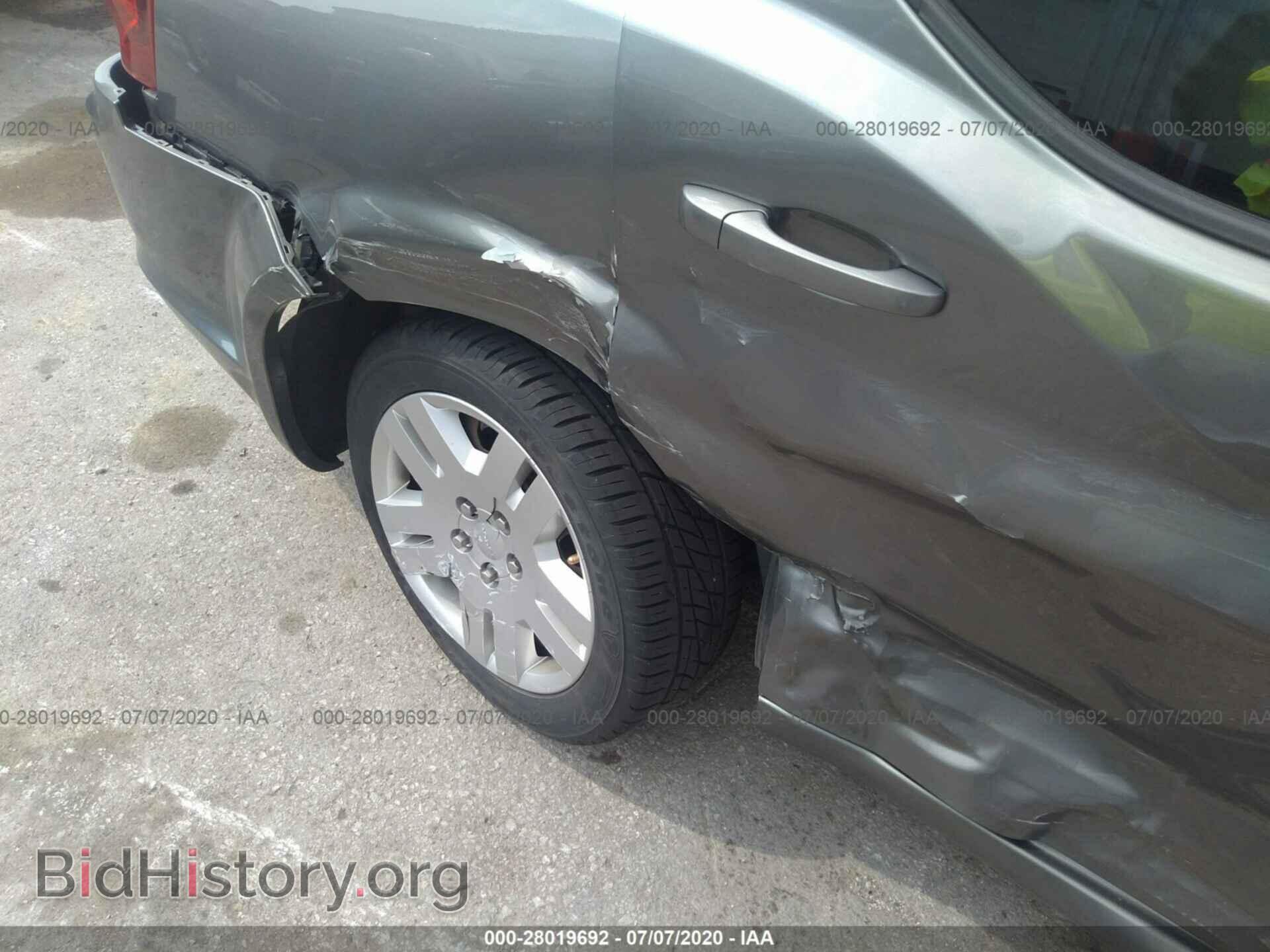 2012 DODGE AVENGER - VIN: 1C3CDZAB7CN275236 - Photo 6