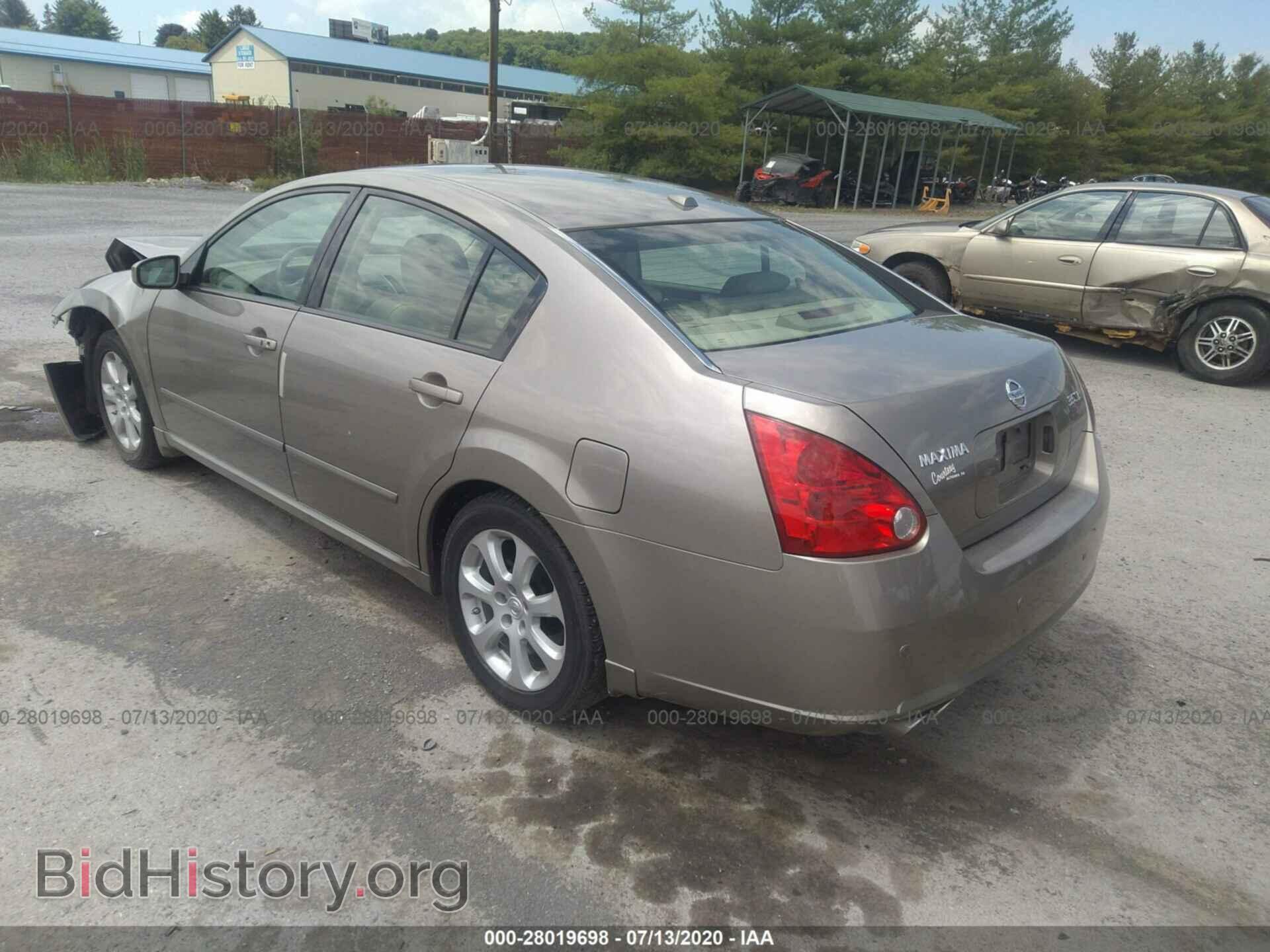 2007 NISSAN MAXIMA - VIN: 1N4BA41E97C826948 - Фото 3