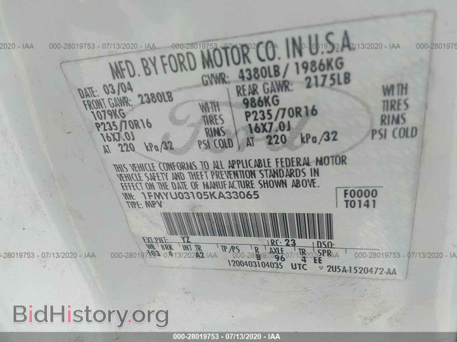 2005 FORD ESCAPE - VIN: 1FMYU03105KA33065 - Фото 9