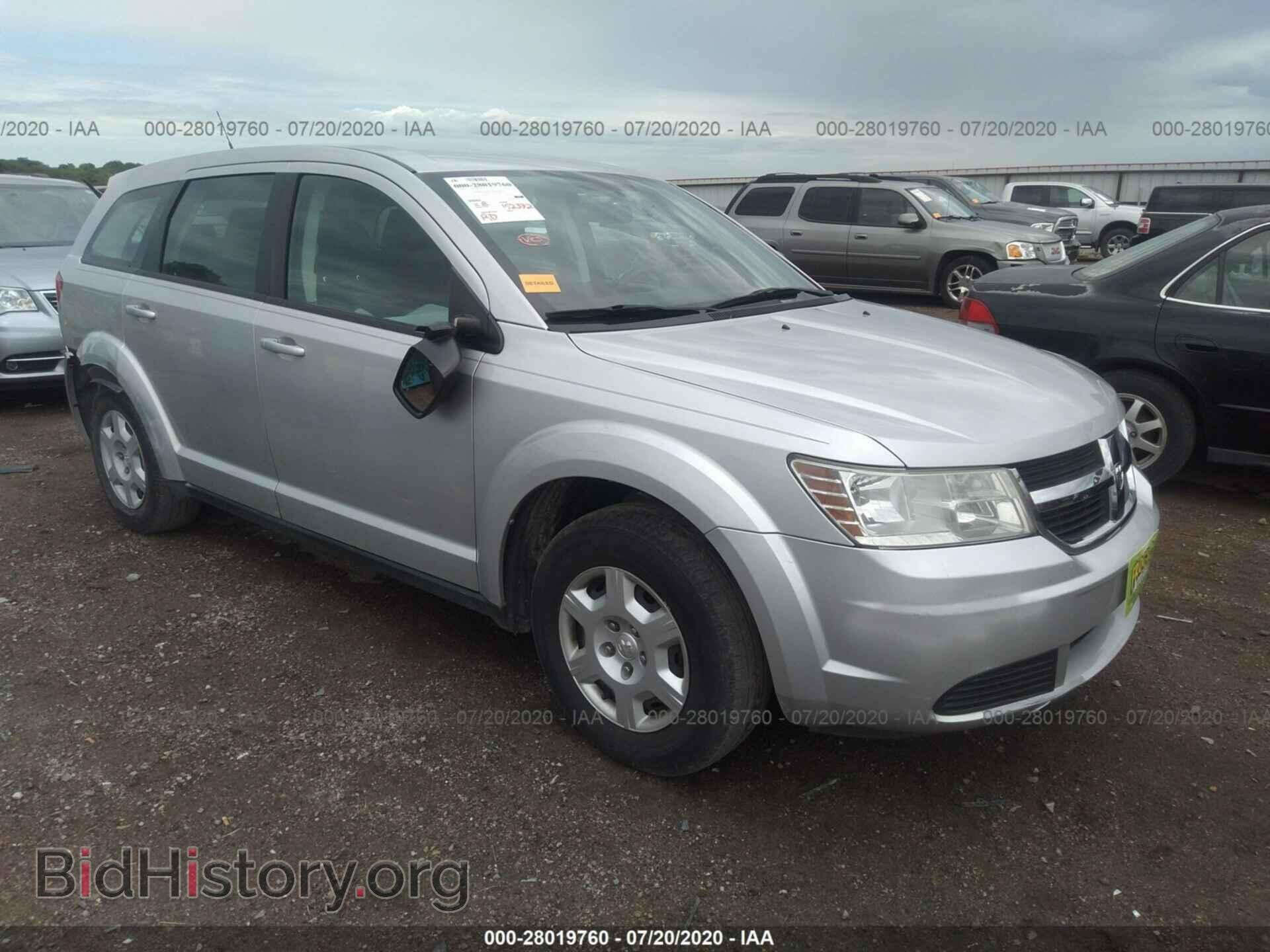Фотография 3D4PG4FBXAT183330 - DODGE JOURNEY 2010