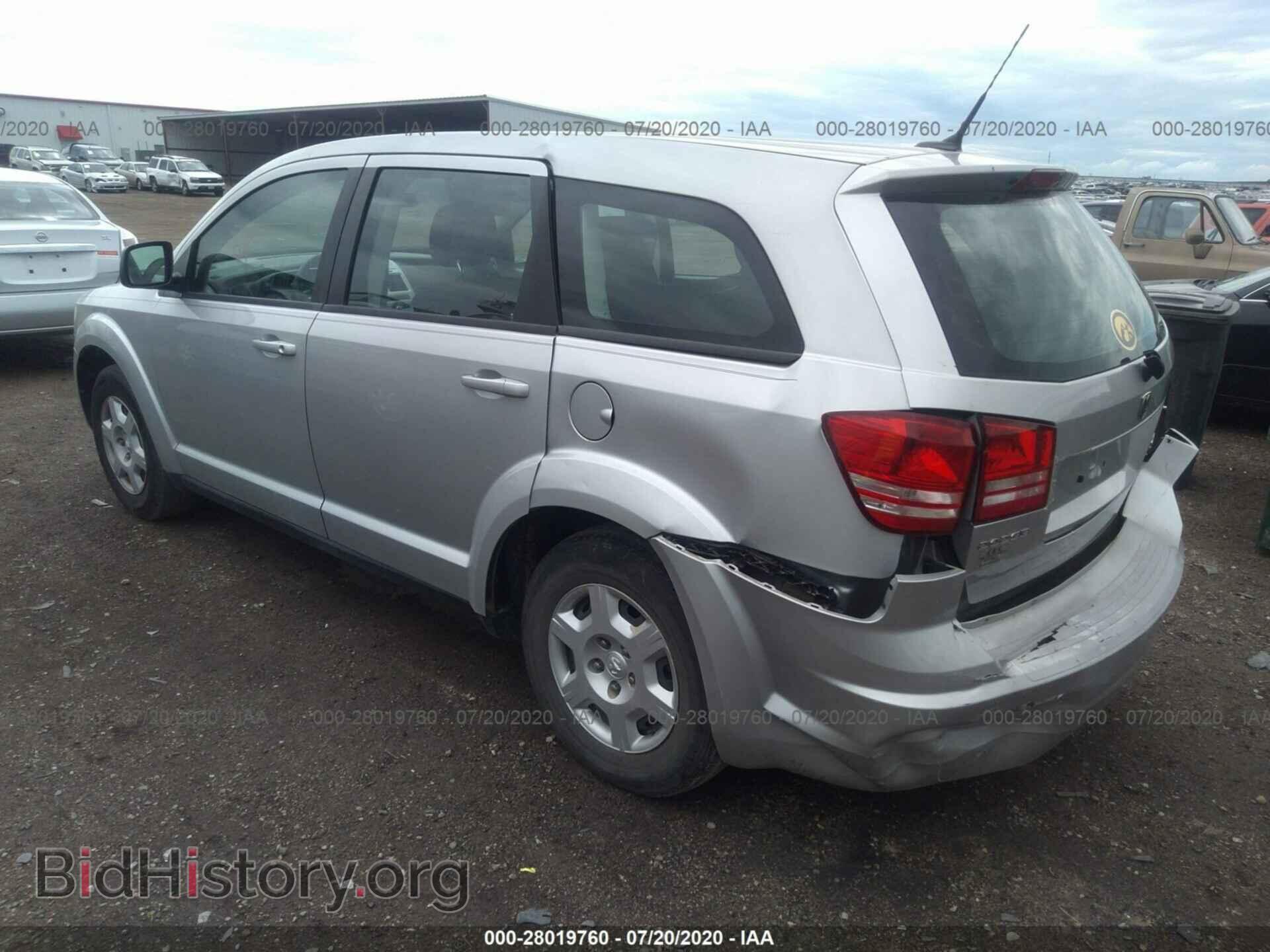 2010 DODGE JOURNEY - VIN: 3D4PG4FBXAT183330 - Фото 3