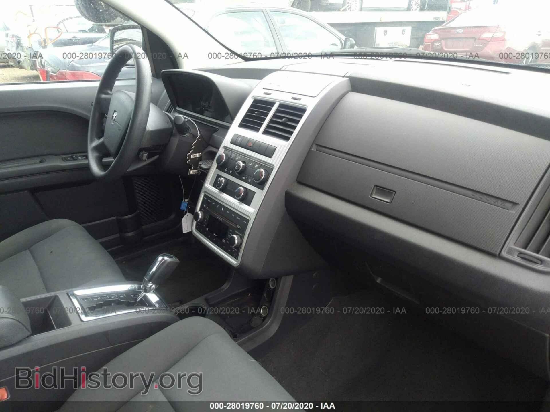 2010 DODGE JOURNEY - VIN: 3D4PG4FBXAT183330 - Фото 5