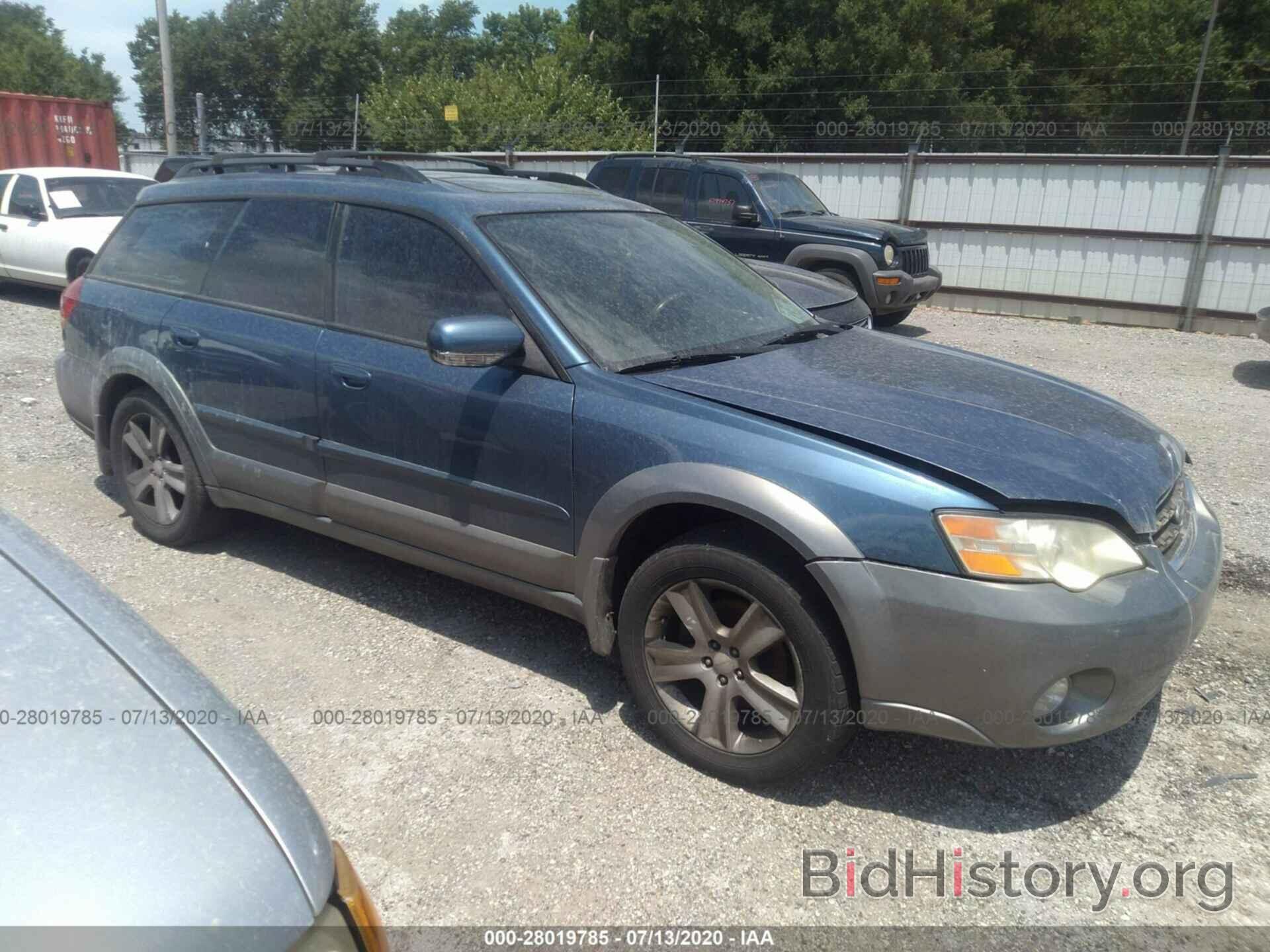 Фотография 4S4BP86C874324333 - SUBARU LEGACY WAGON 2007