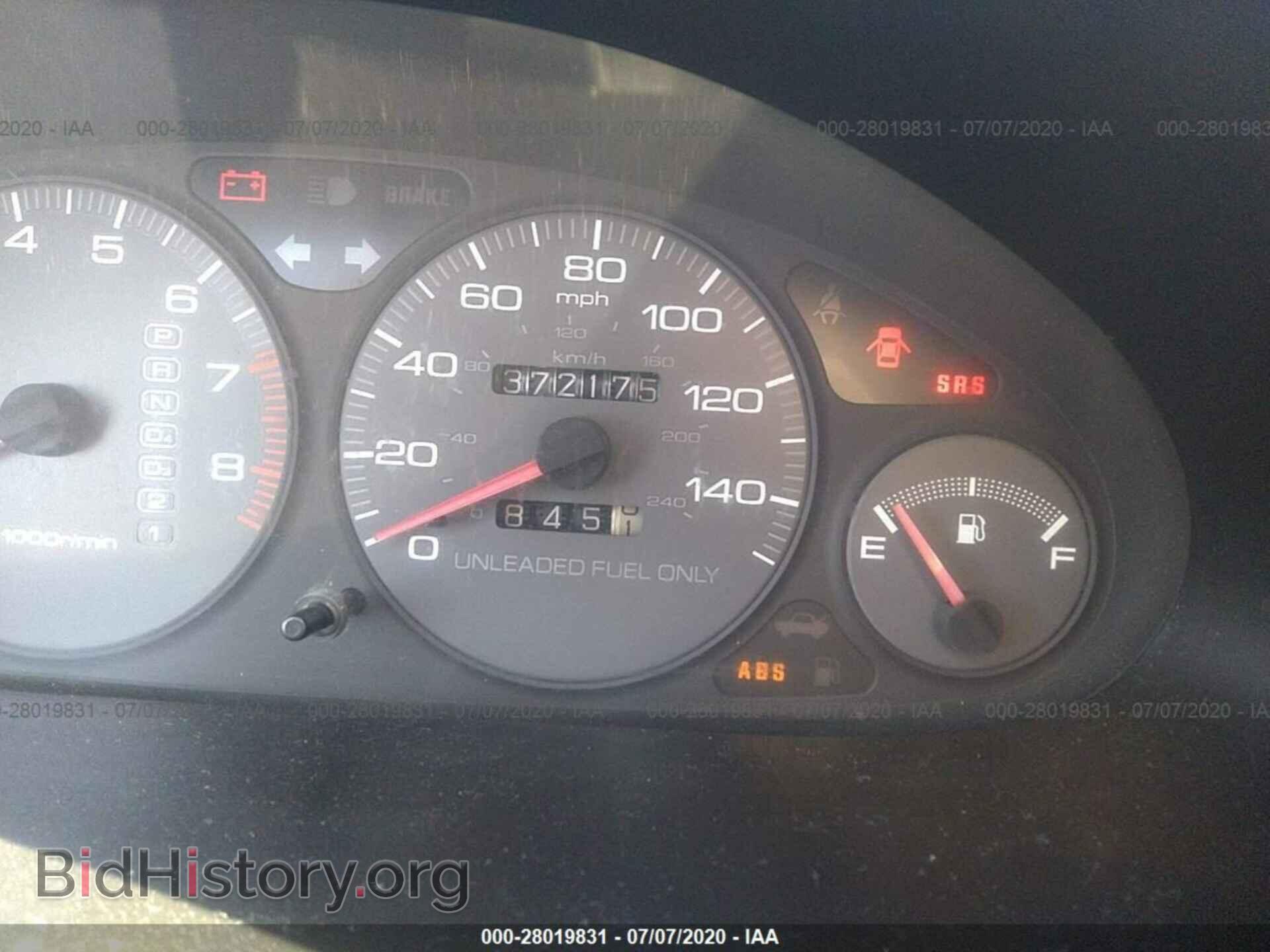 1997 ACURA INTEGRA - VIN: JH4DB7650VS006186 - Фото 7