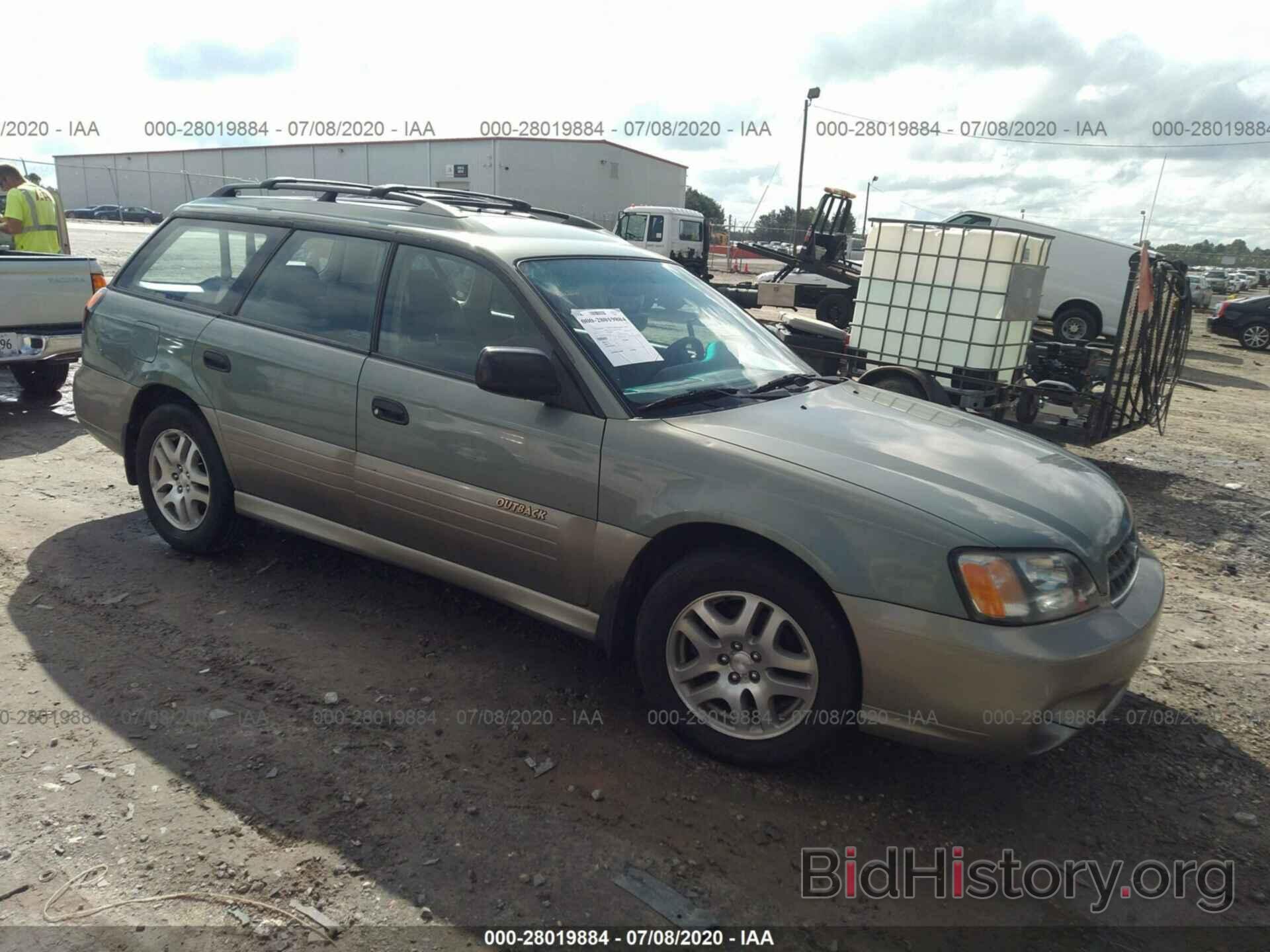 Фотография 4S3BH675637617128 - SUBARU LEGACY WAGON 2003