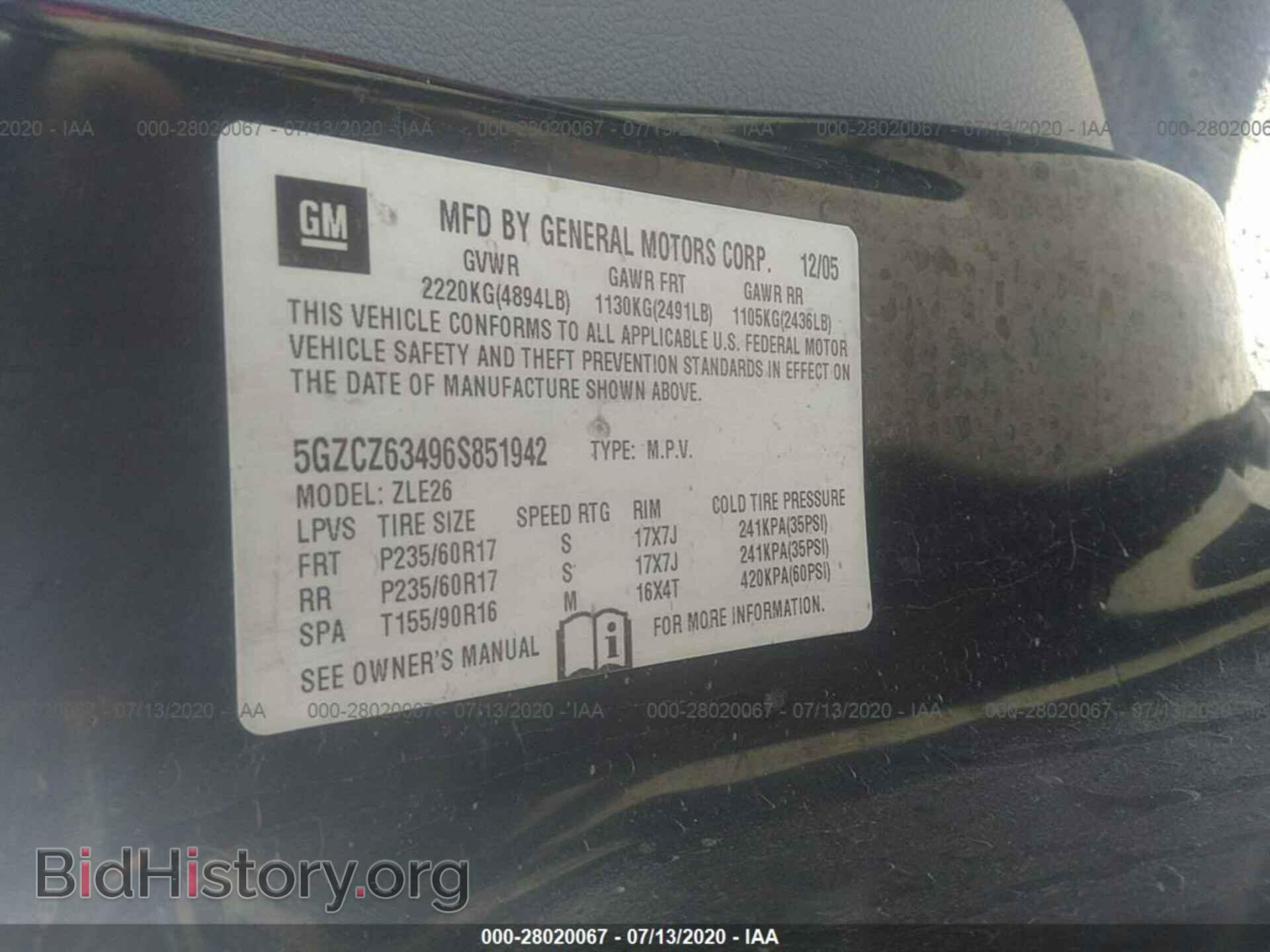 2006 SATURN VUE - VIN: 5GZCZ63496S851942 - Фото 9