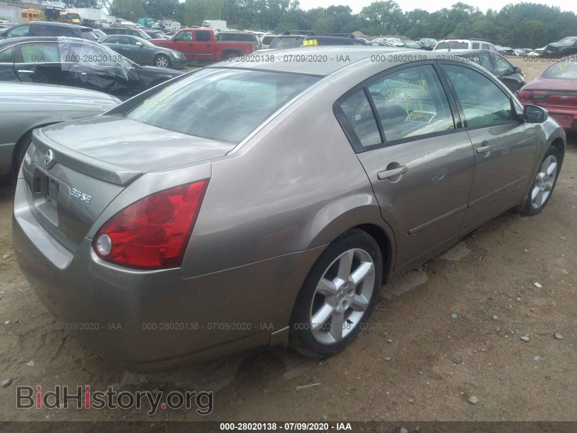 2005 NISSAN MAXIMA - VIN: 1N4BA41E85C872638 - Фото 4