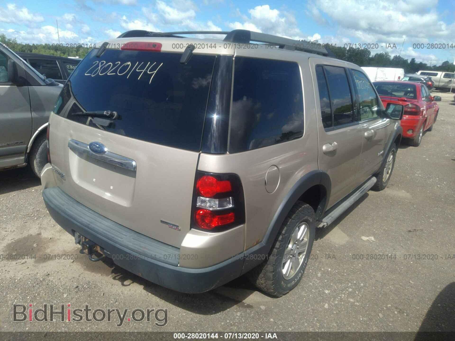 2007 FORD EXPLORER - VIN: 1FMEU73E07UA86600 - Photo 4